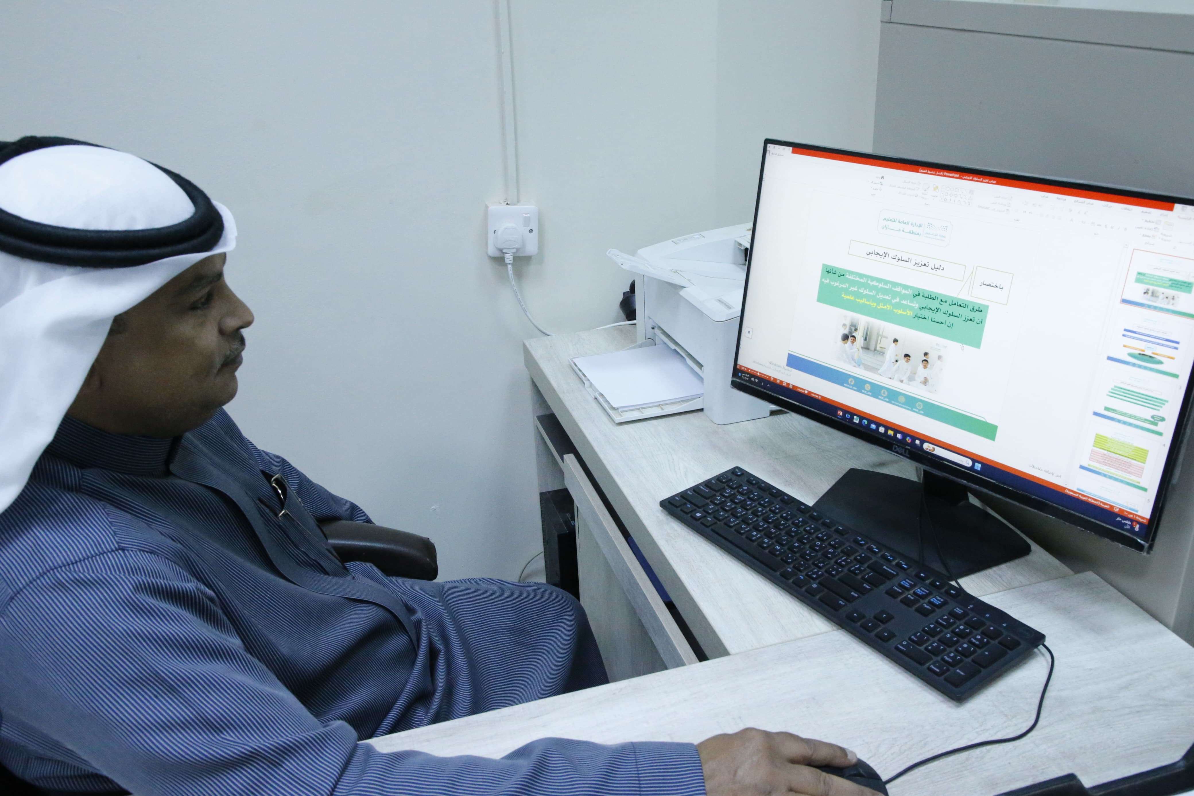 لتعزيز الصحة النفسية وتحسين العملية التعليمية في البيئة المدرسية 