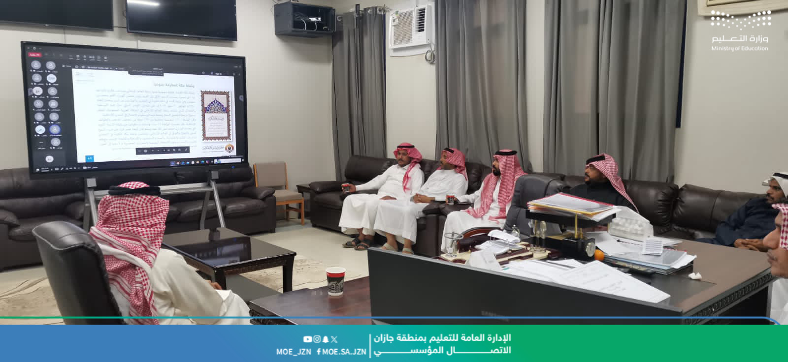 تعليم جازان ينفذ برنامجًا إثرائيًا عن “الولاء والانتماء الوطني”