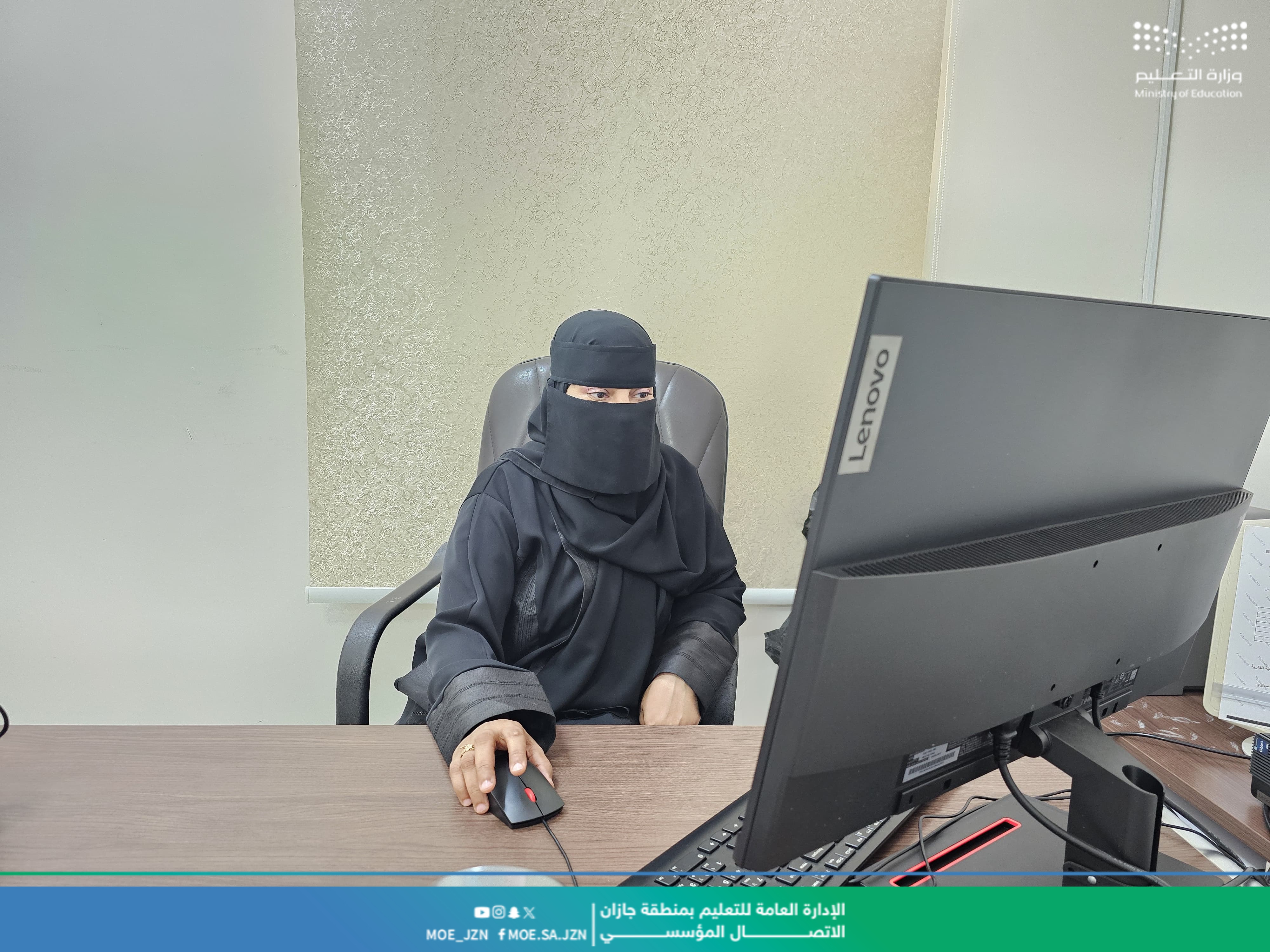 تعليم جازان ينفذ برنامجًا إثرائيًا عن “الولاء والانتماء الوطني”