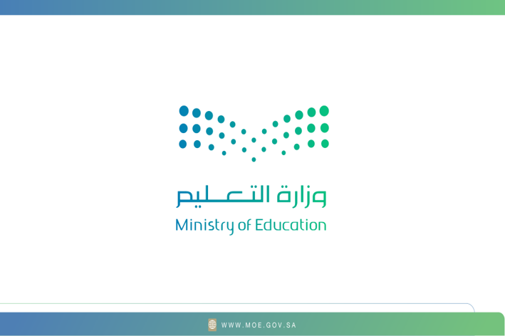 اليوم العالمي لكتاب الطفل 