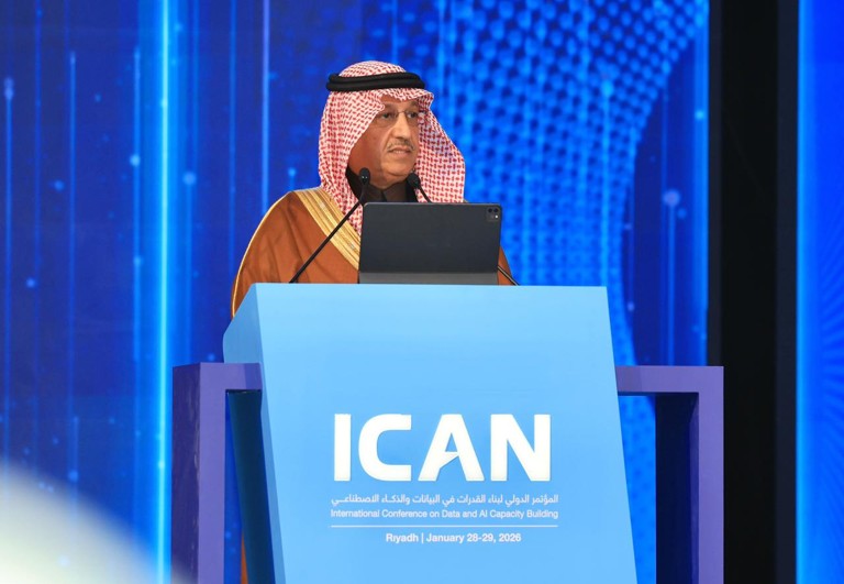 مؤتمر ICAN 2026