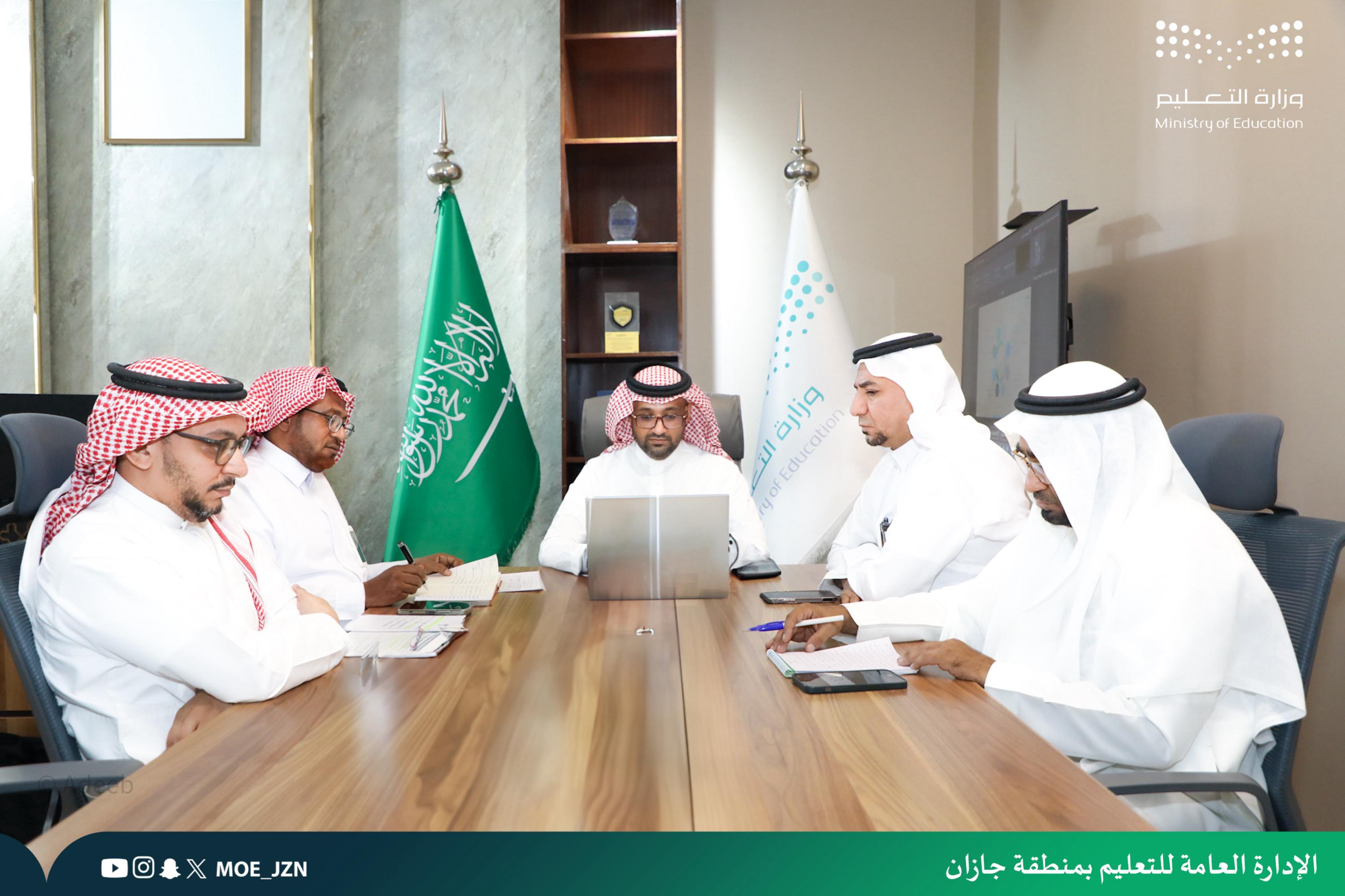 تعليم جازان ينظم لقاءً افتراضيًا لمديري ومديرات المدارس استعدادًا للعام الدراسي الجديد