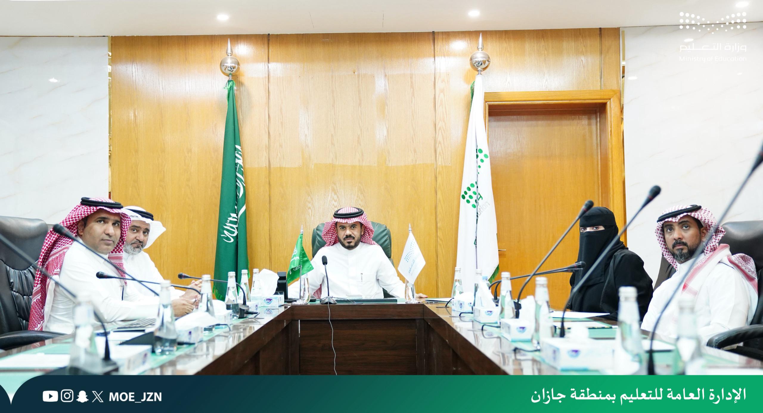 تعليم جازان ينظم لقاءً افتراضيًا لمديري ومديرات المدارس استعدادًا للعام الدراسي الجديد