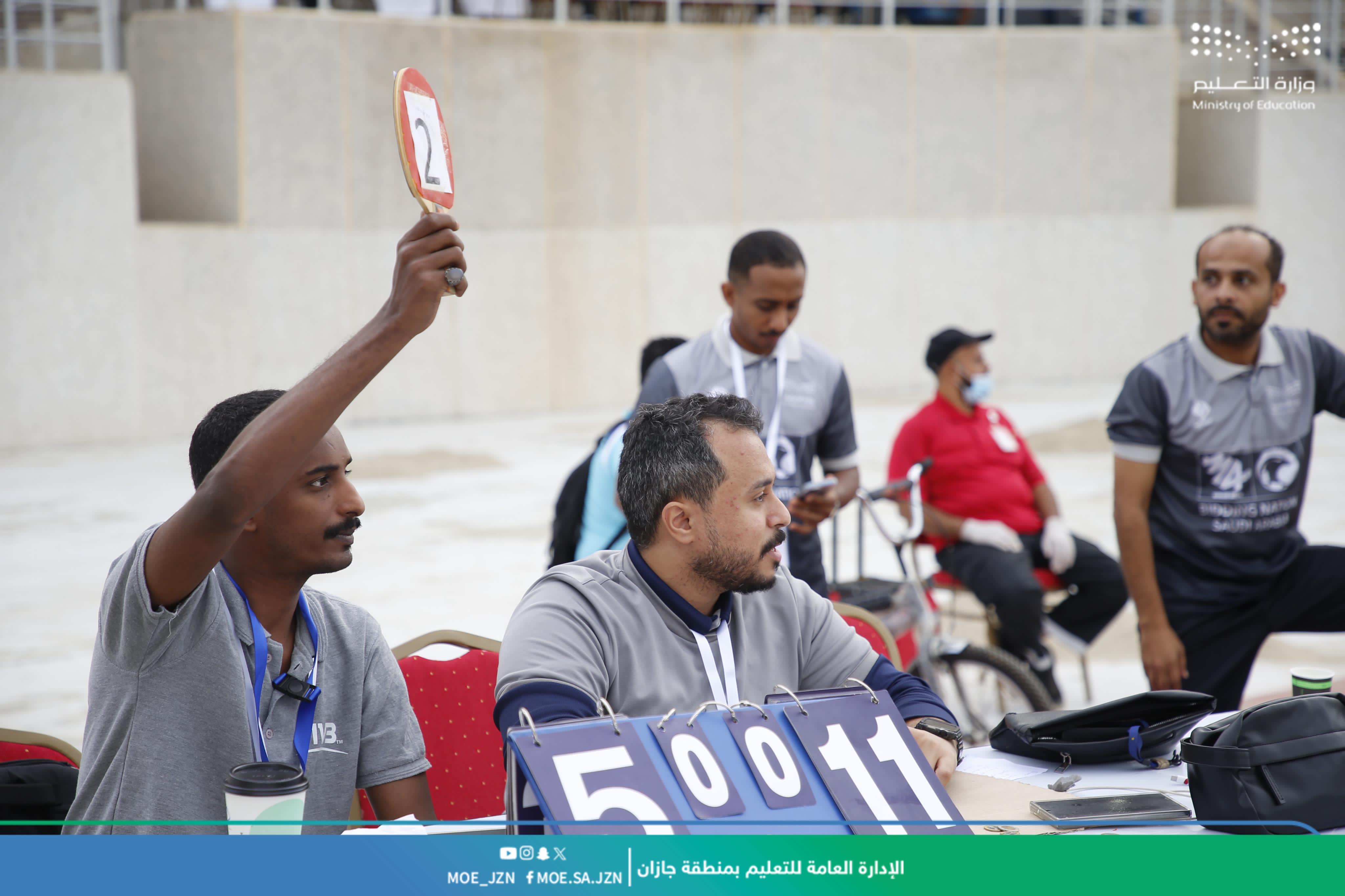 انطلاق بطولة التعليم للرياضات الشاطئية لكرتي القدم والطائرة على مستوى المملكة في تعليم جازان