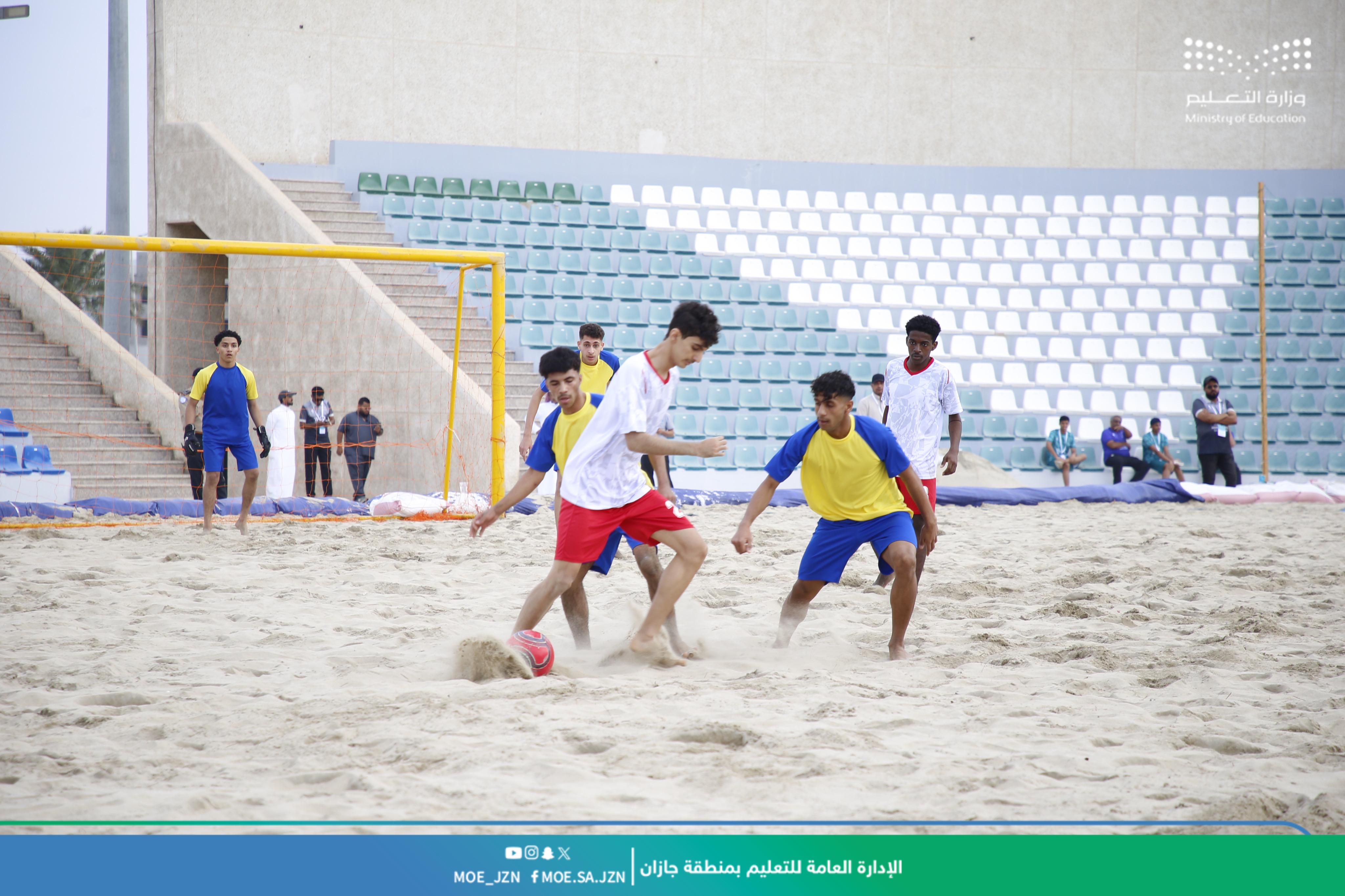 انطلاق بطولة التعليم للرياضات الشاطئية لكرتي القدم والطائرة على مستوى المملكة في تعليم جازان