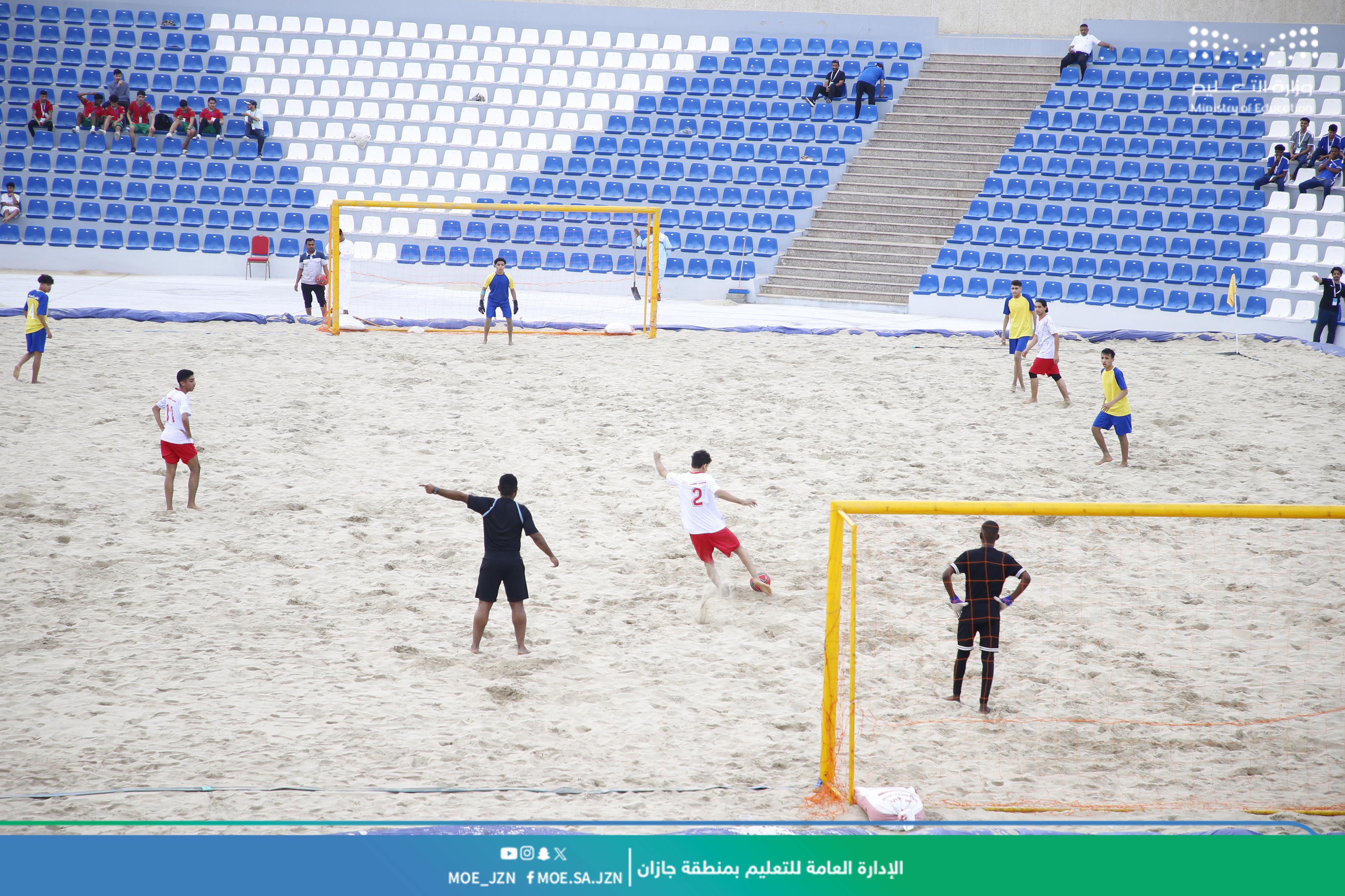 انطلاق بطولة التعليم للرياضات الشاطئية لكرتي القدم والطائرة على مستوى المملكة في تعليم جازان