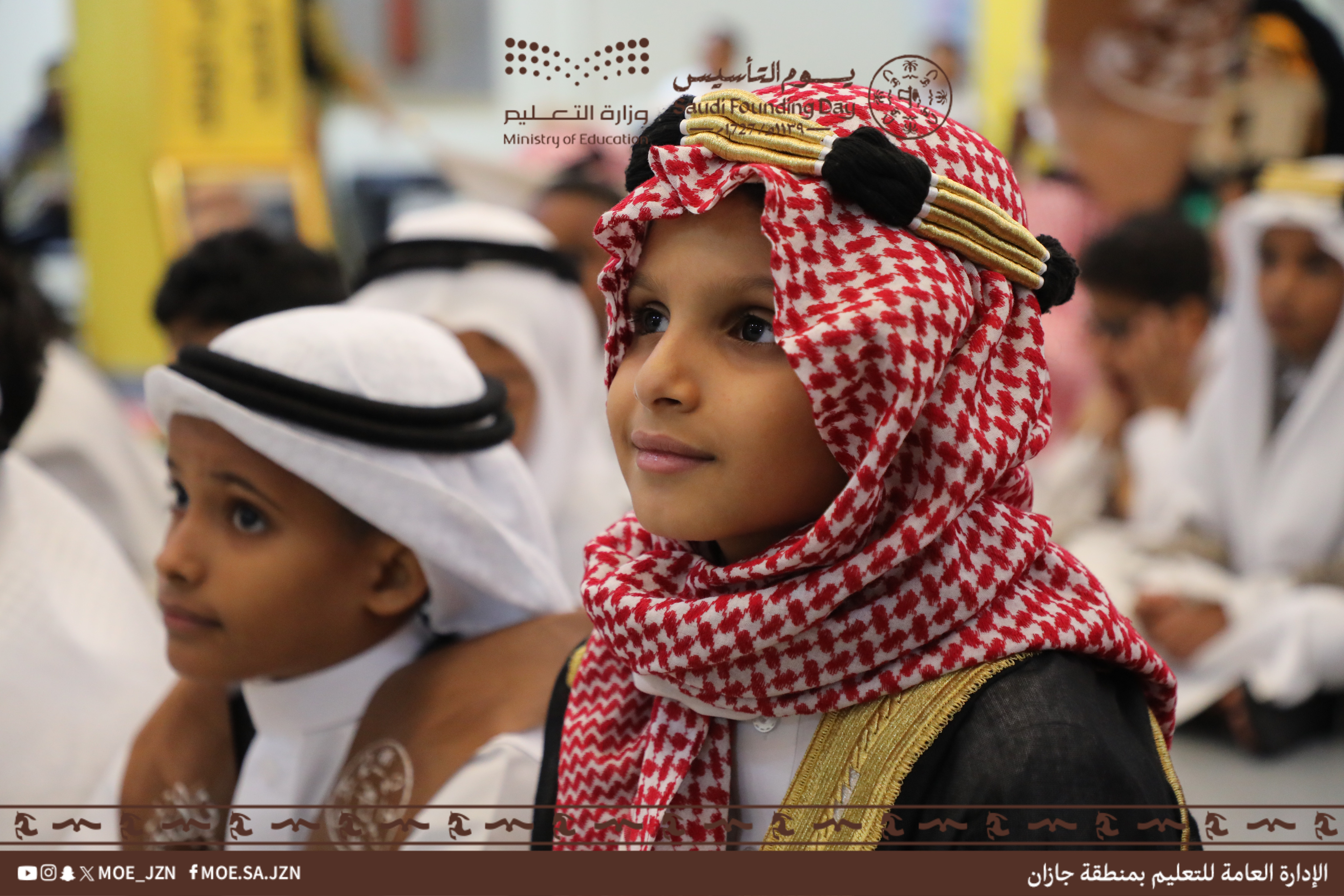 اختتام فعاليات الاحتفاء بيوم التأسيس بتعليم جازان