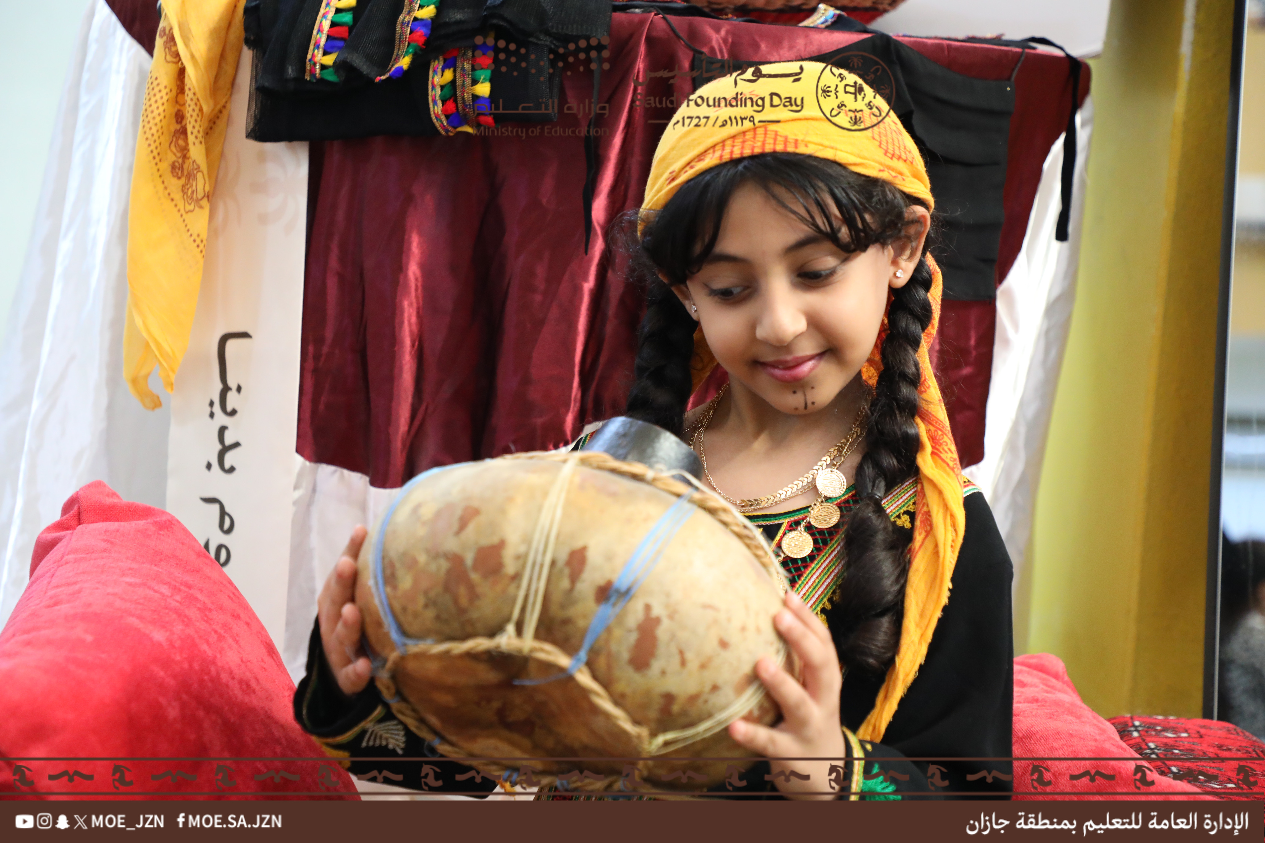 اختتام فعاليات الاحتفاء بيوم التأسيس بتعليم جازان