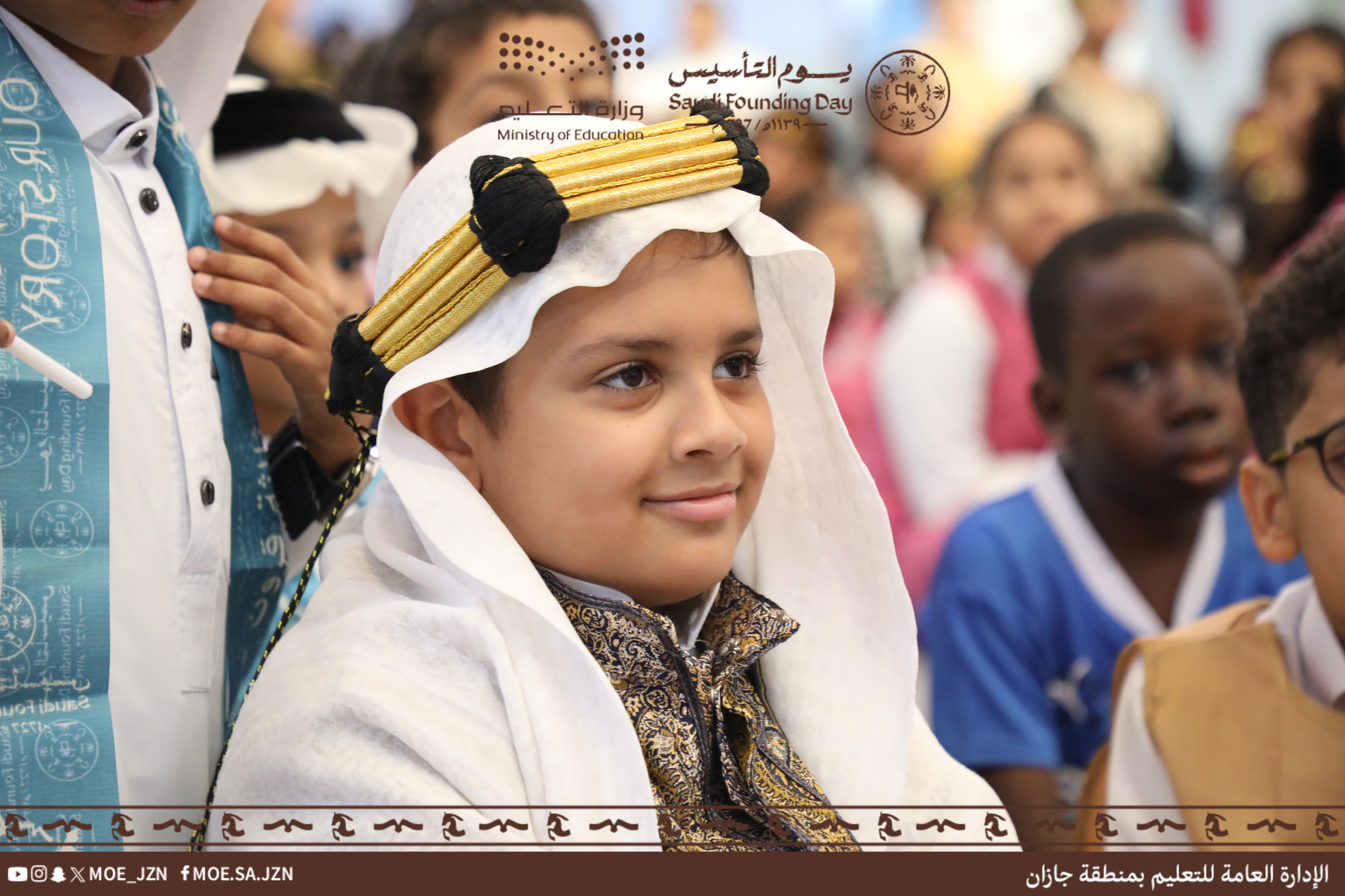 اختتام فعاليات الاحتفاء بيوم التأسيس بتعليم جازان