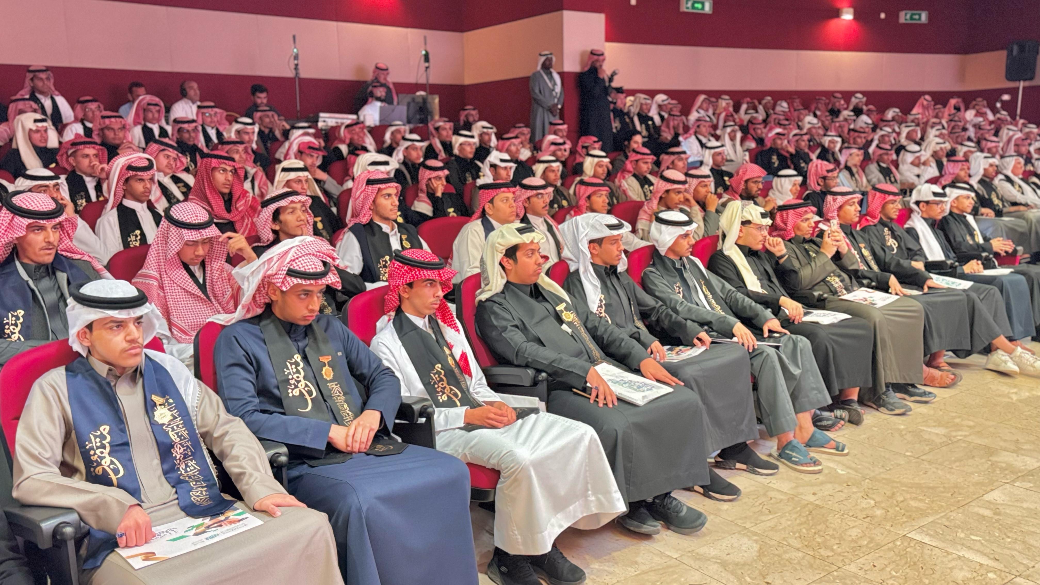 الأمير سعود بن نهار يرعى حفل رواد التفوق العلمي بتعليم الطائف