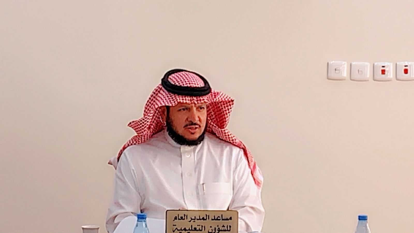 ​  تعليم الطائف ينفذ اللقاء الأول لمقدمي خدمة دعم التميز المدرسي