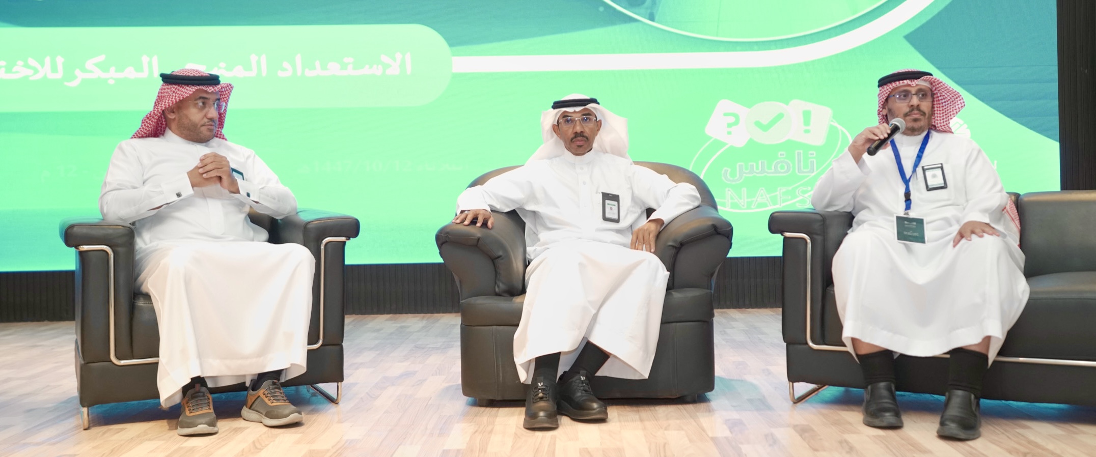  تحسين نتائج الاختبارات الوطنية " نافس" تتصدر اهتمامات تعليم الأحساء