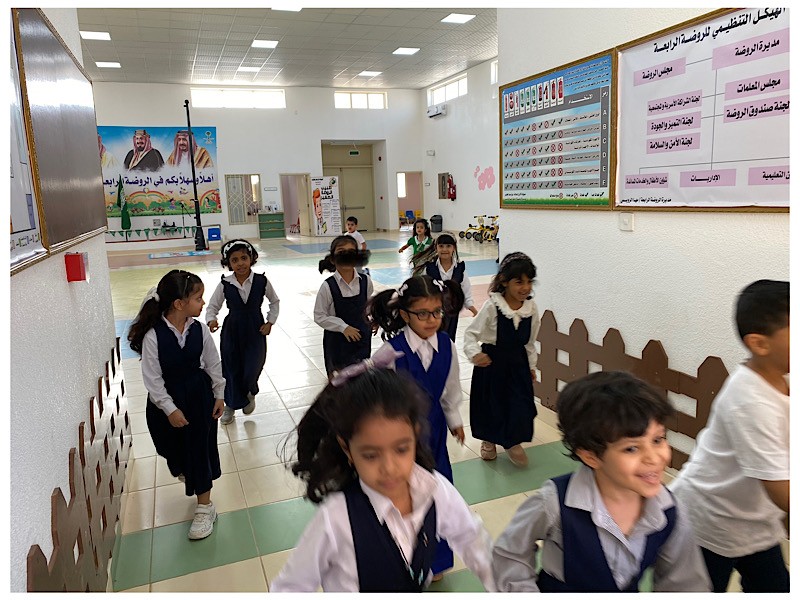 خطة إخلاء افتراضية في الروضة الرابعة بشقراء