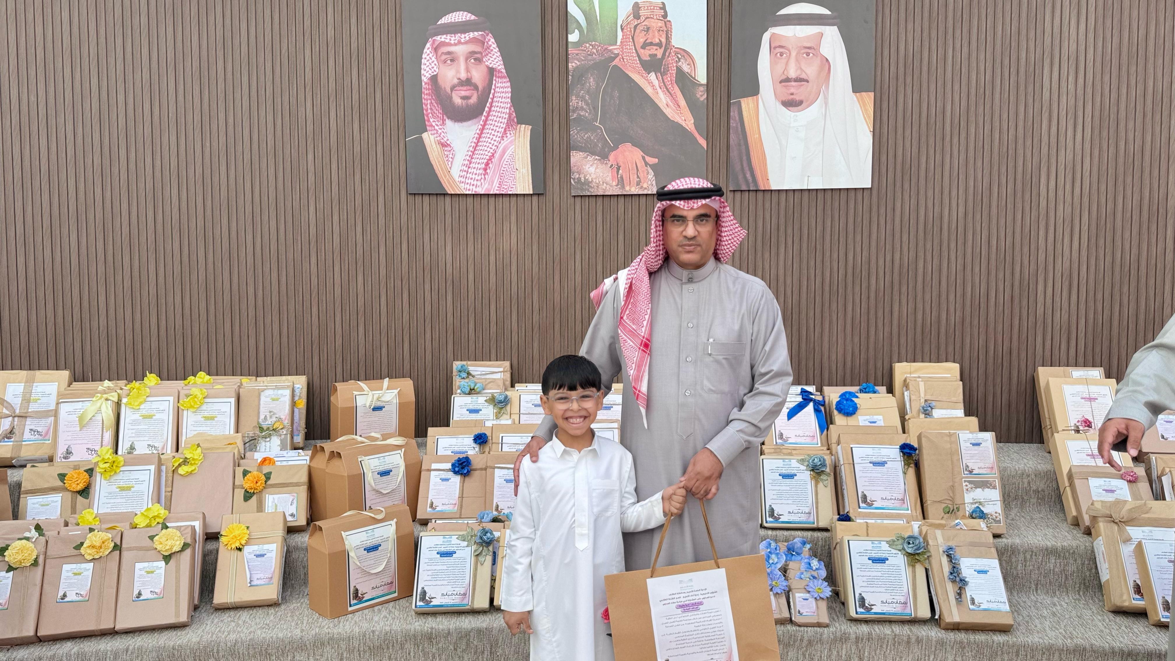 تعليم الطائف يطلق مبادرة "عطاء المدارس"، تحت شعار تمرة وقيمة