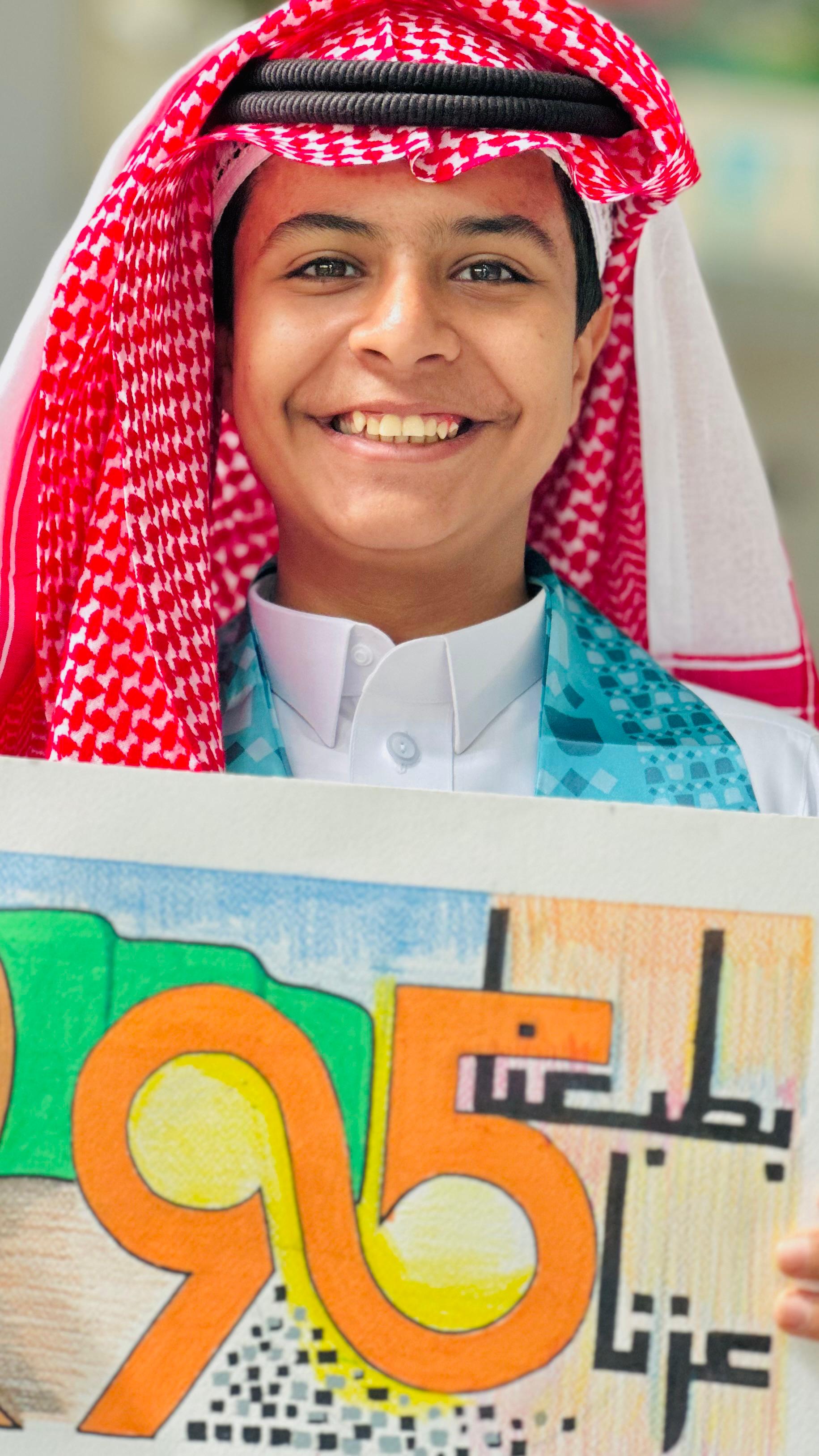 لوحات فنية ترسم مشاعر طلبة مدارس تعليم الطائف  باليوم الوطني الـ 95