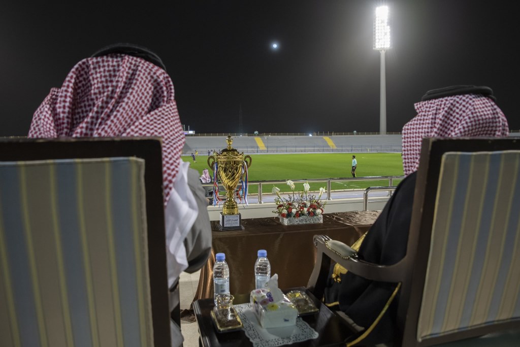 ملعب تعليم عنيزة 