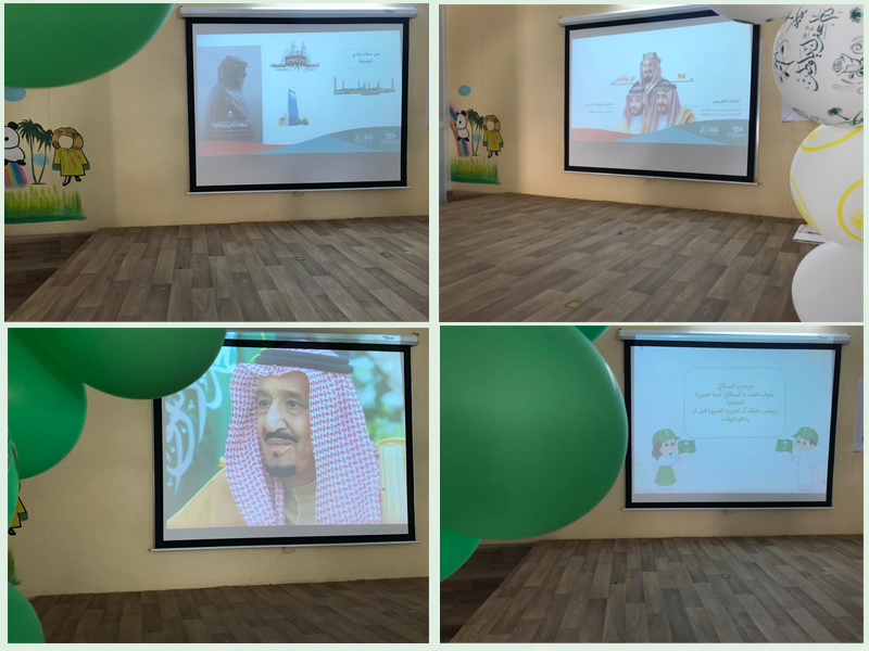 احتفال الروضة الأولى بأشيقر باليوم الوطني 94