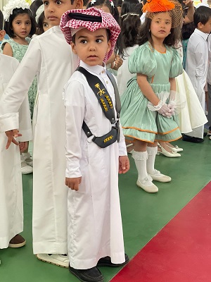 معايدة أطفال الروضة السابعة بشقراء