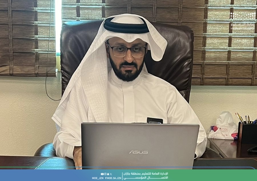 تعليم جازان يختتم البرنامج التدريبي المعلم الجديد لأكثر من 900 معلم ومعلمة