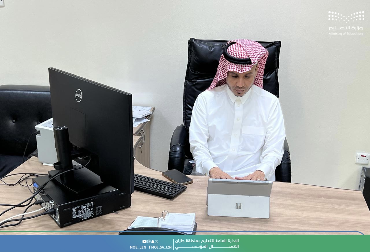 تعليم جازان يختتم البرنامج التدريبي المعلم الجديد لأكثر من 900 معلم ومعلمة
