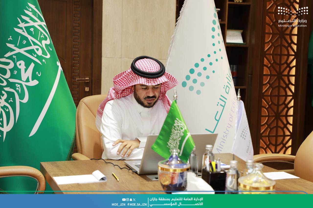 "حيّاك" لقاءً تعريفيًا لتهيئة الموظف المستجد بتعليم جازان
