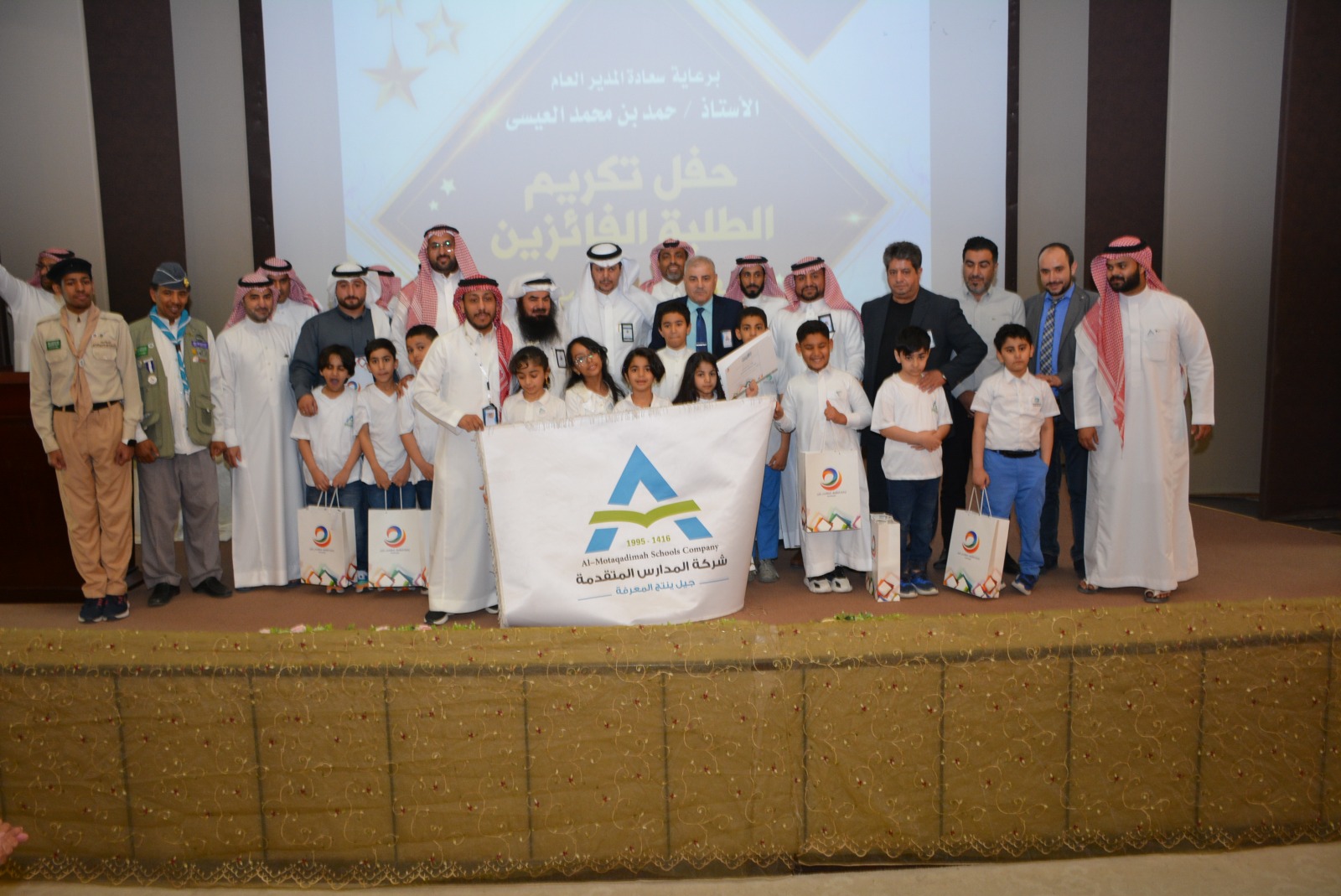 مدير تعليم الأحساء: تحفيز القيادة الرشيدة يسهم في تحقيق 54 طالباً وطالبة لجوائز دولية ومحلية