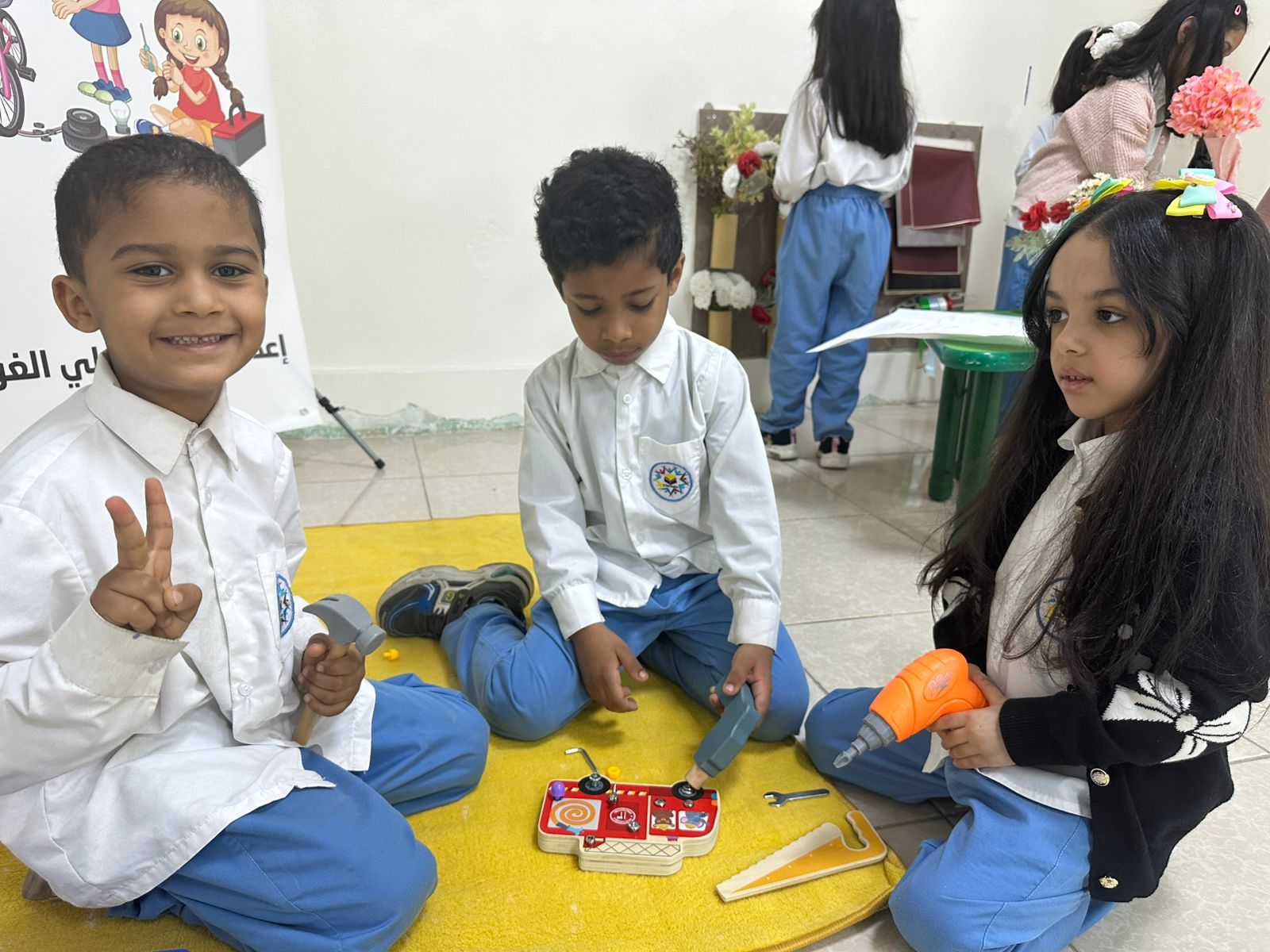 تعليم الأحساء يحتفي باليوم العالمي للطفل