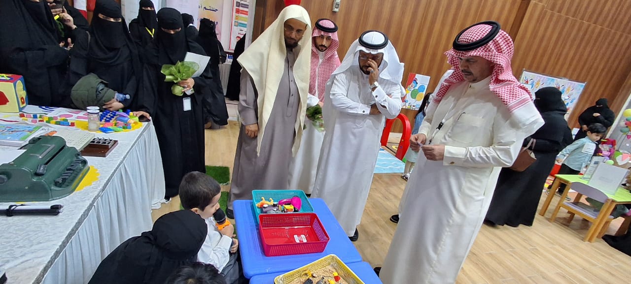 تعليم الأحساء يحتفي باليوم العالمي للطفل