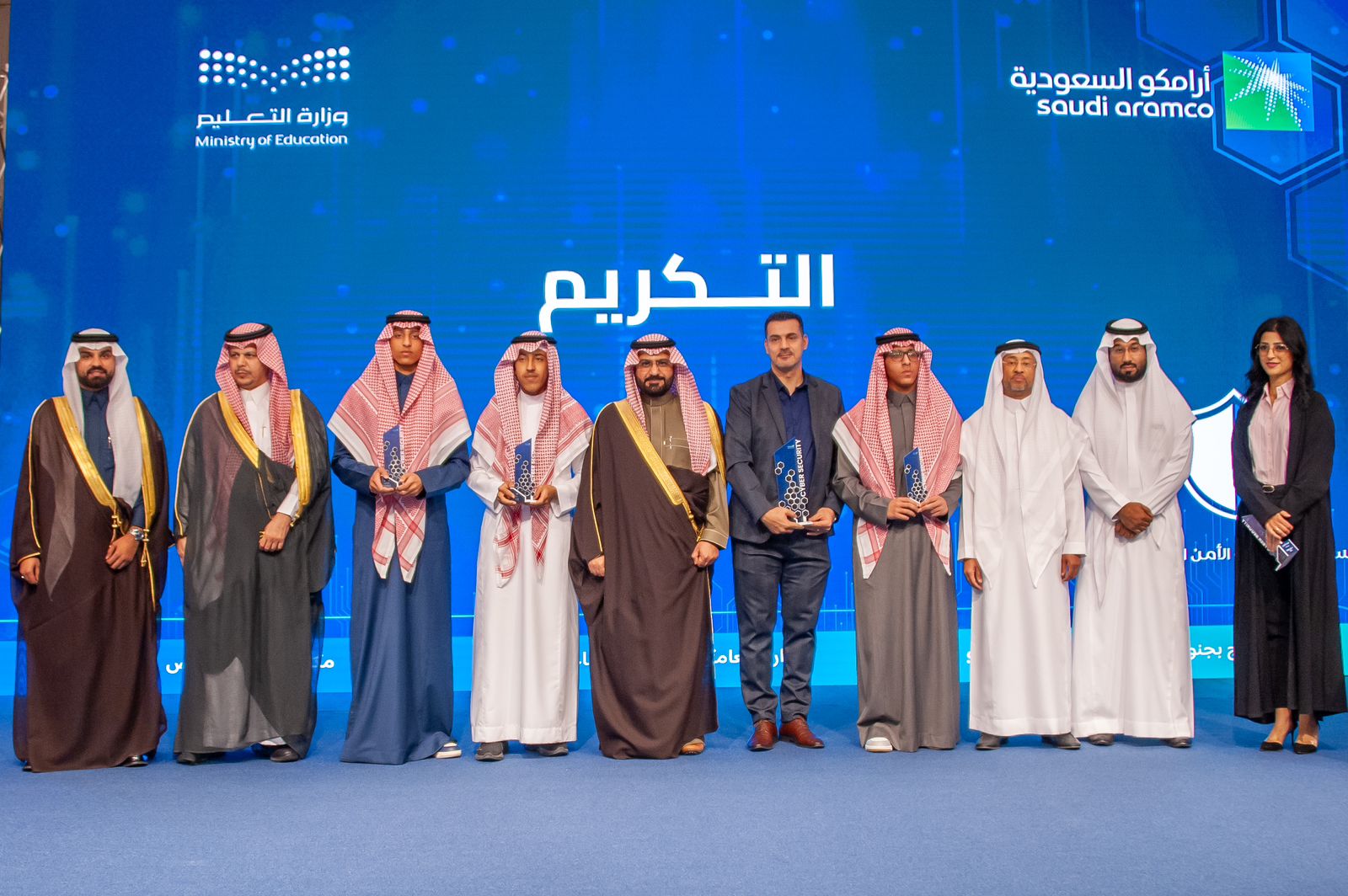 محافظ الأحساء يرعى حفل تكريم الفائزين في مسابقة الأمن السيبراني