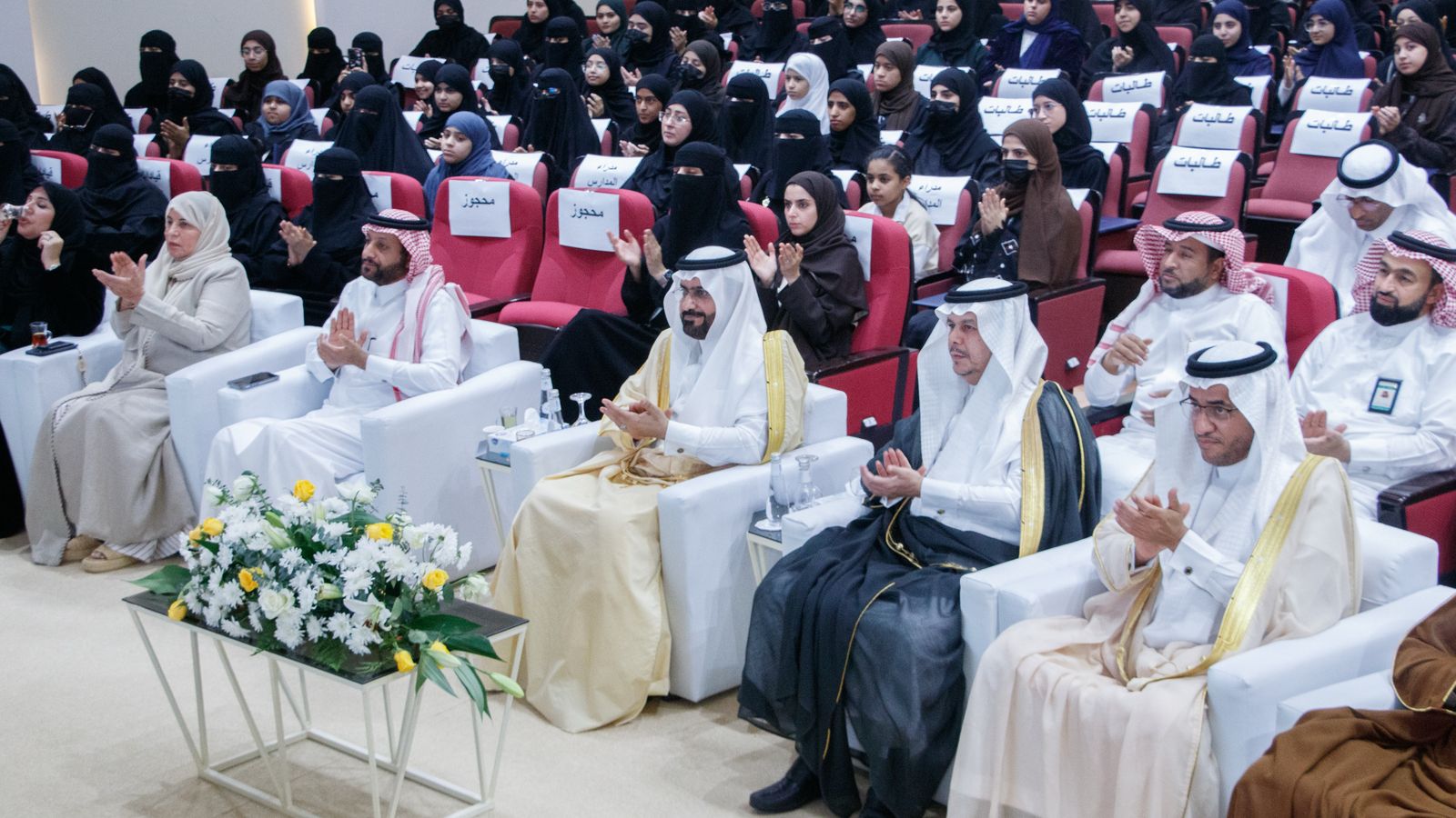 برعاية محافظ الأحساء.. وكيل المحافظة يكرّم 78 طالبًا وطالبة فائزين بجائزة “منافس”