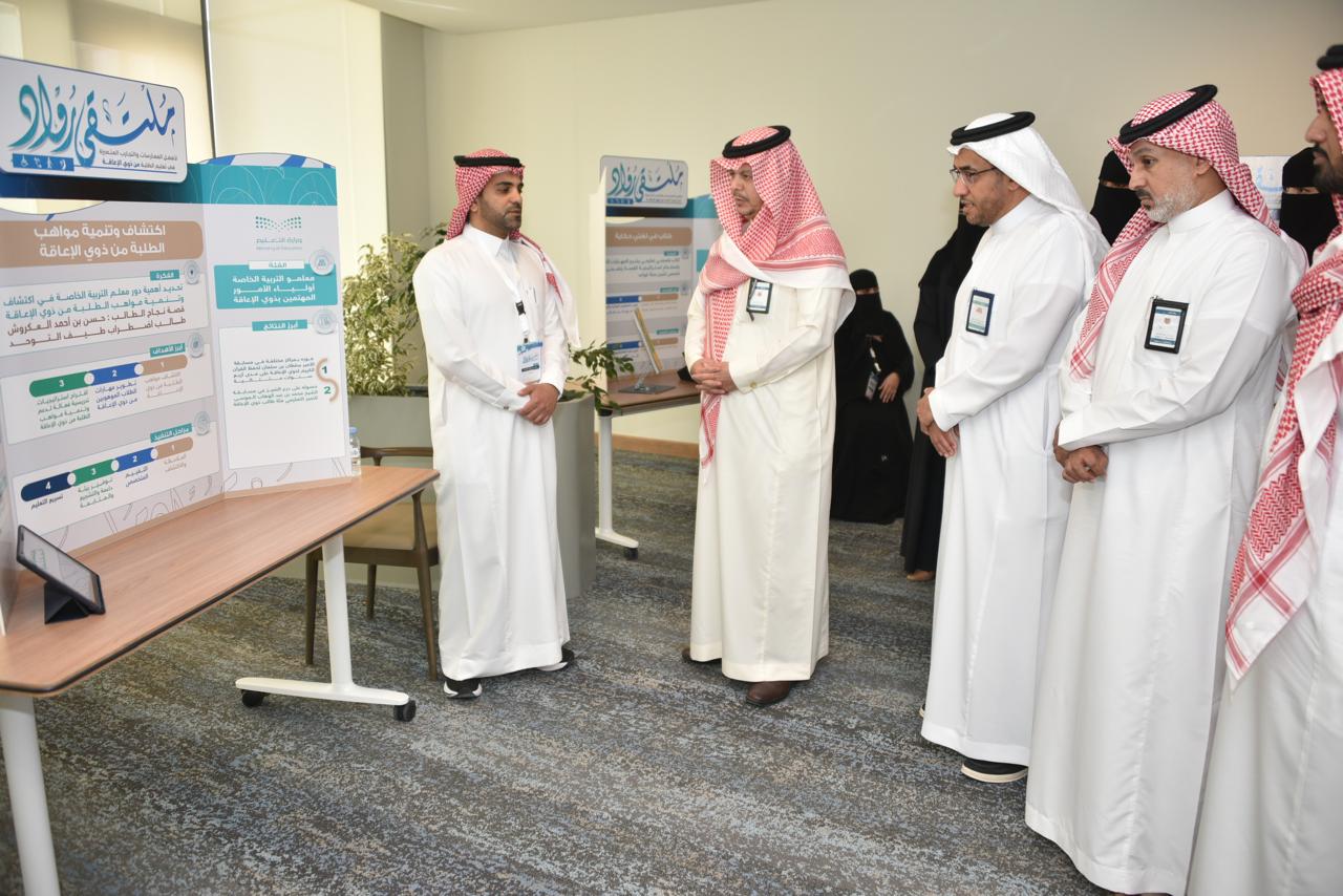 مدير تعليم الأحساء: العناية بذوي الإعاقة أحد أهم مرتكزات رؤية المملكة*