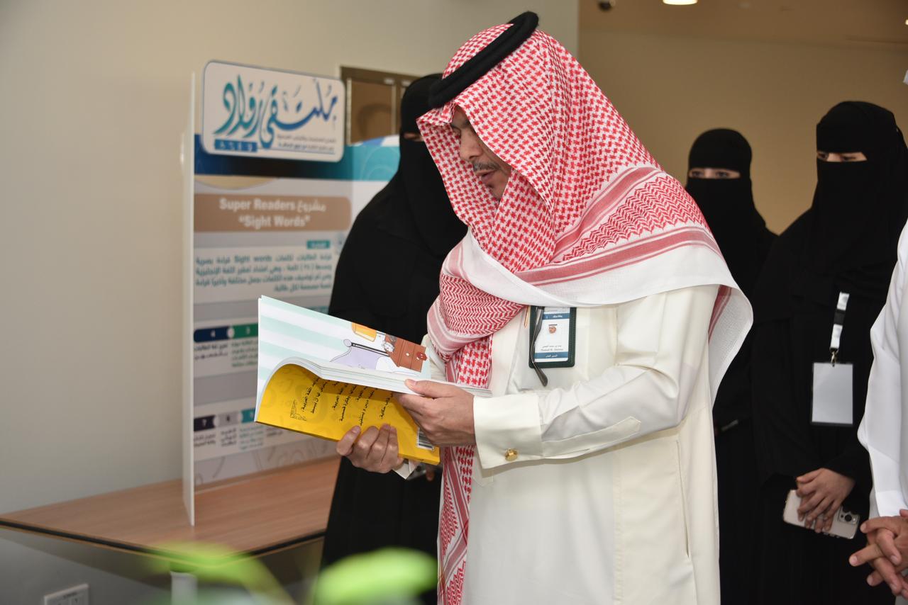 مدير تعليم الأحساء: العناية بذوي الإعاقة أحد أهم مرتكزات رؤية المملكة*