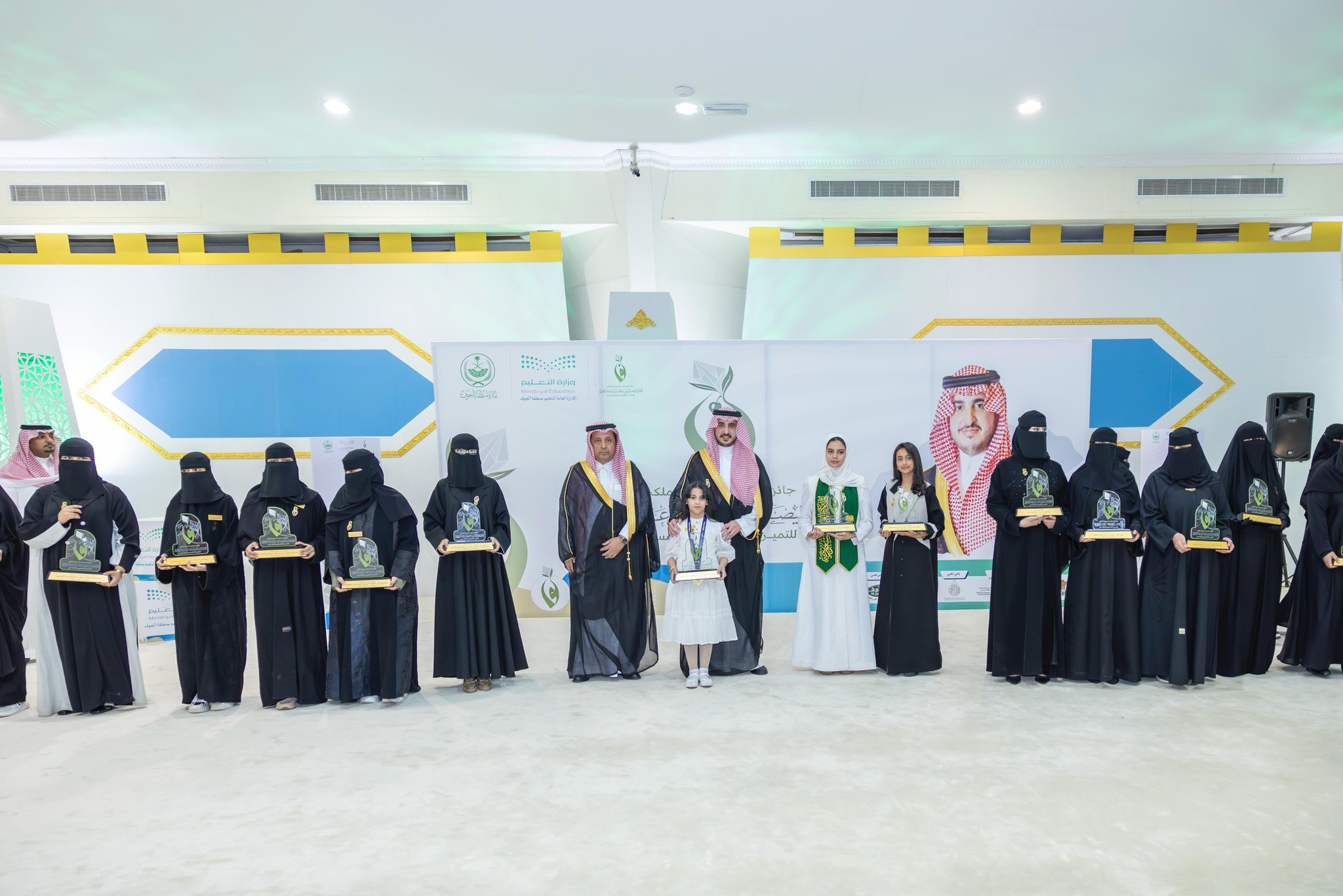 مدير "تعليم الجوف" اللجان المشاركة في جائزة الأمير فيصل بن نواف