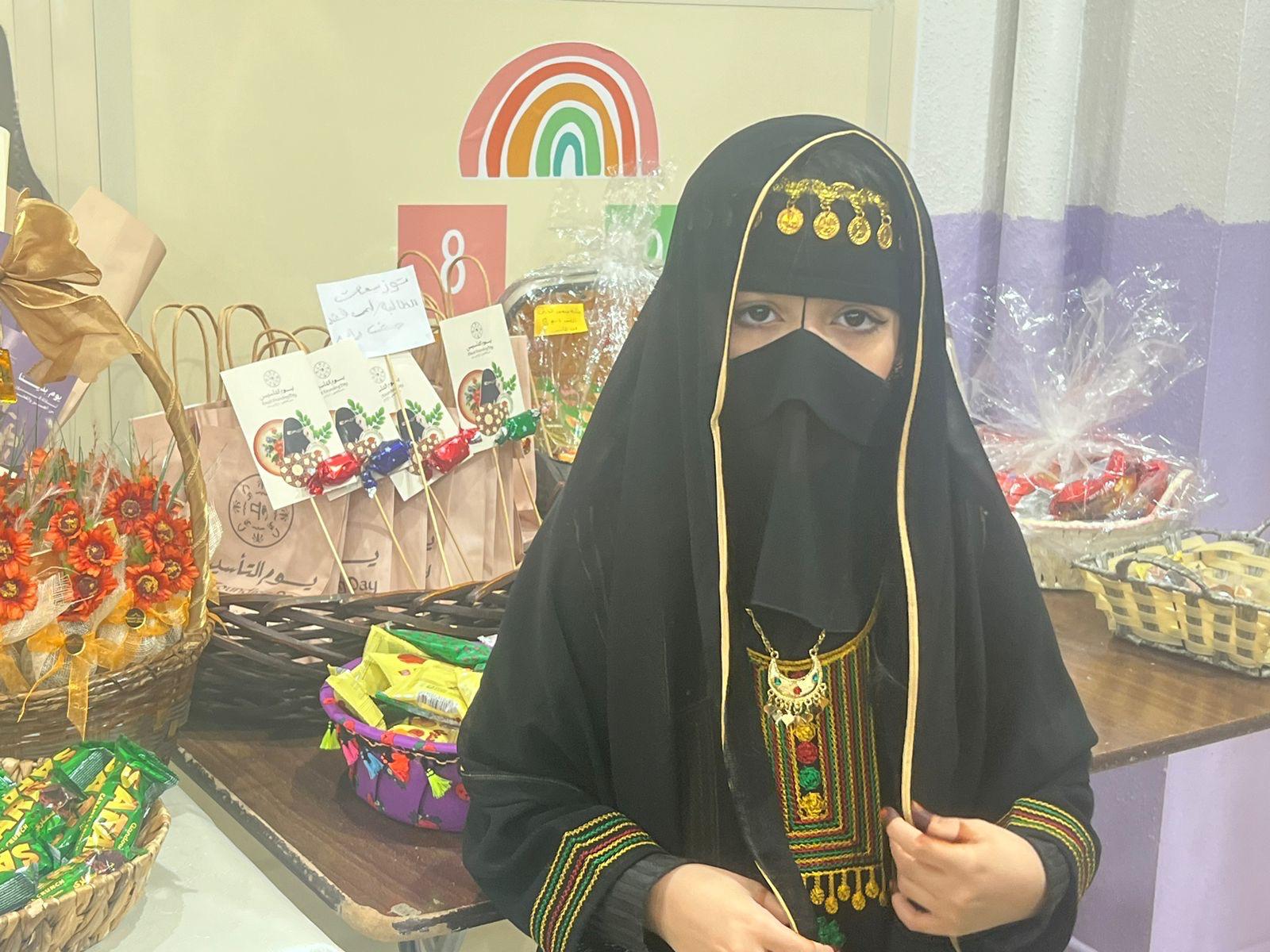 شاهد  جانب من احتفالات مدارس تعليم الطائف بـ«يوم التأسيس»
