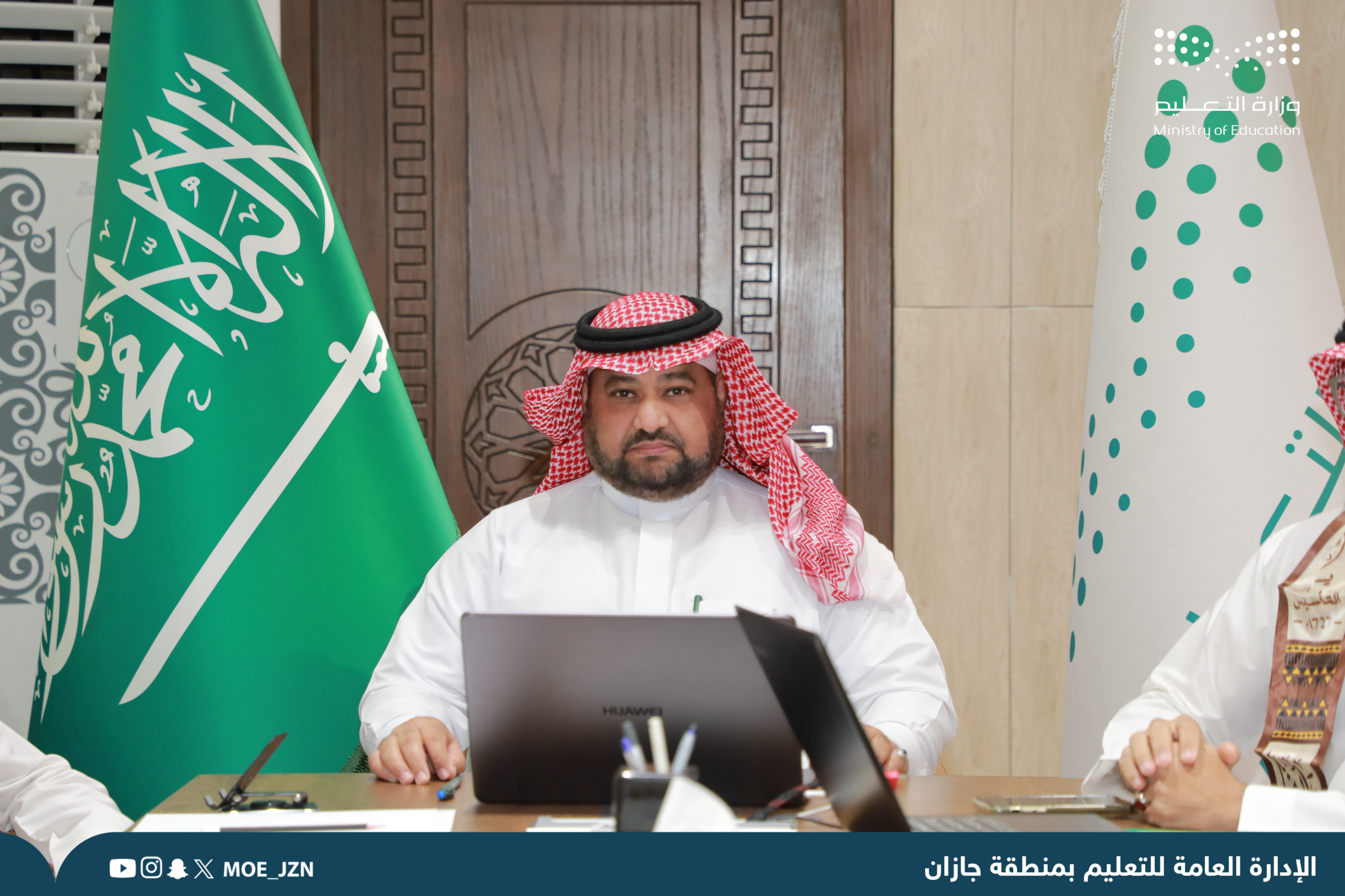 تضمّن 5 أوراق عمل.. تعليم جازان ينظم ملتقى «جذور راسخة ومستقبل طموح» احتفاءً بيوم التأسيس