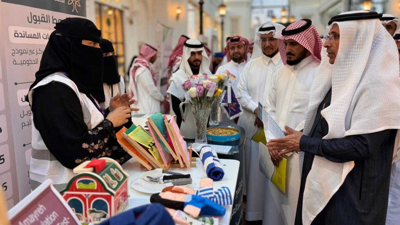 تعليم الطائف يحتفي باليوم العالمي لذوي الإعاقة