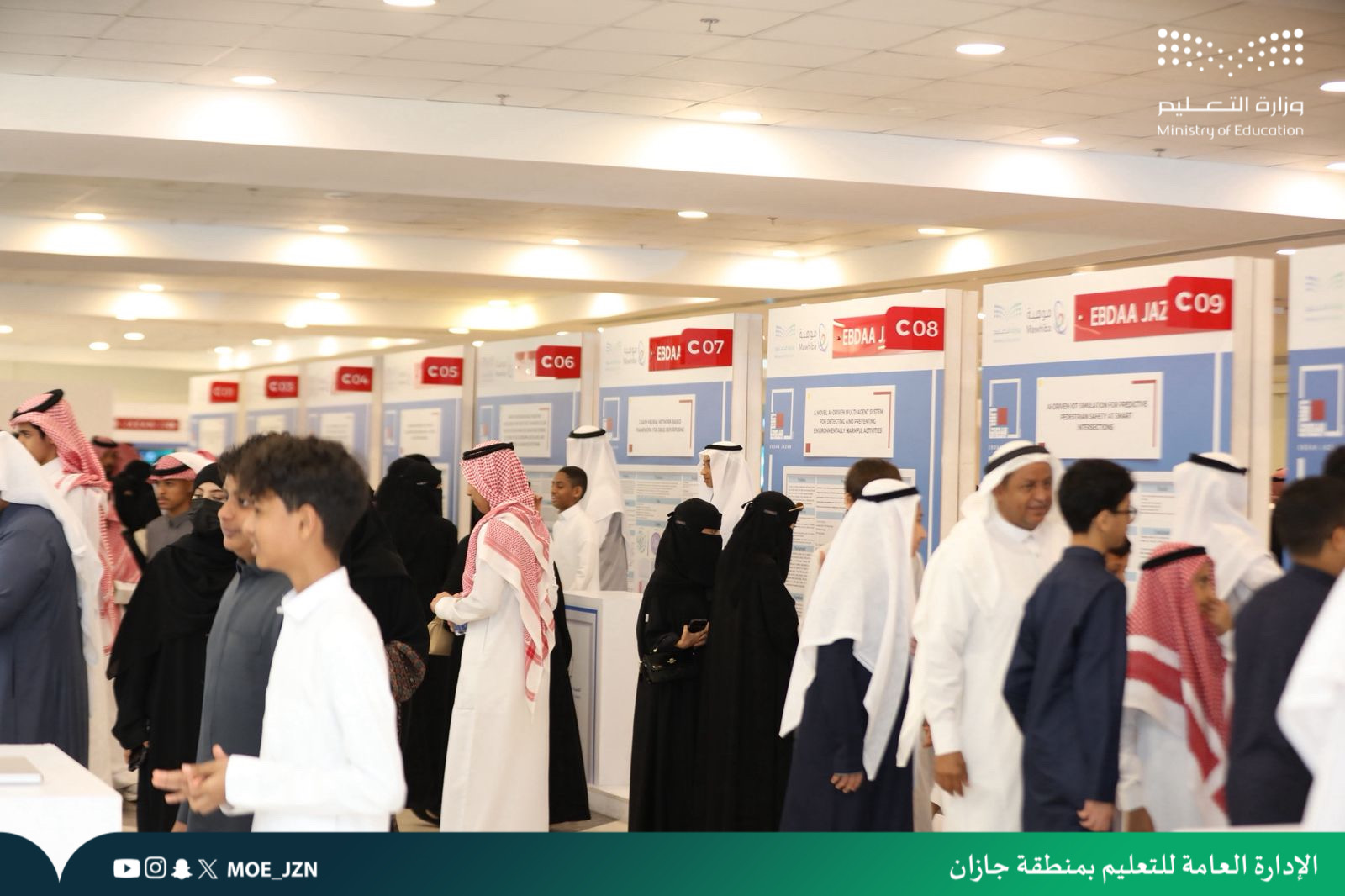 55 مشروعًا علميًا في ختام معرض «إبداع جازان 2026»