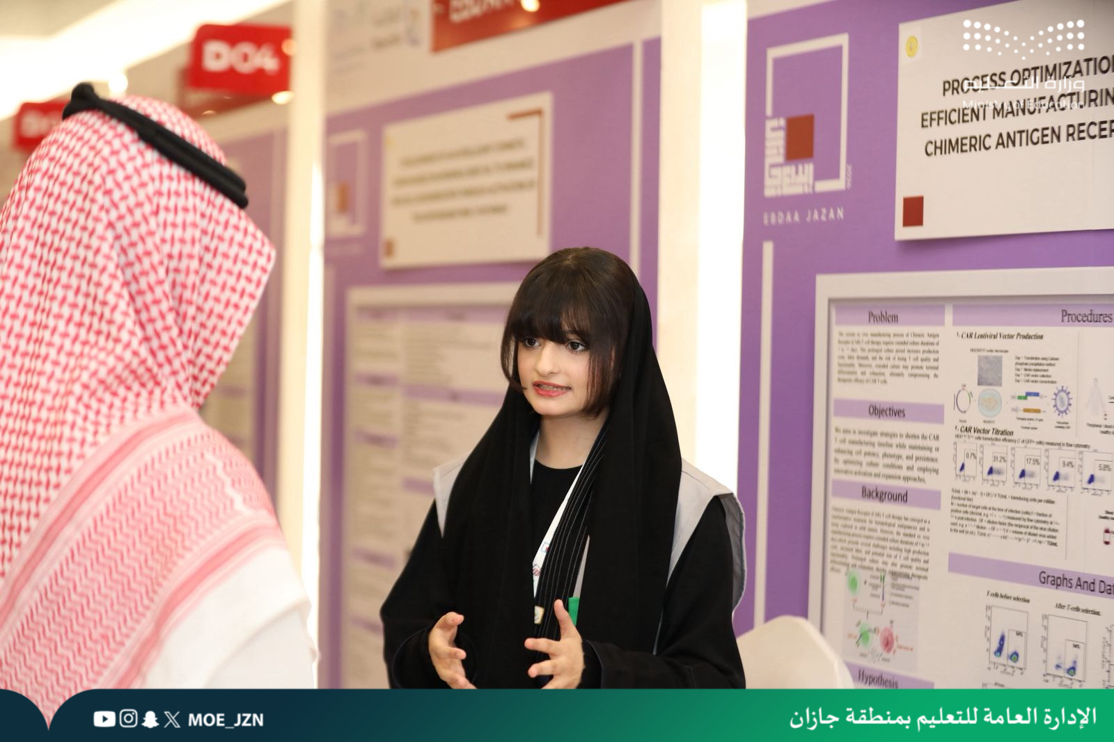 55 مشروعًا علميًا في ختام معرض «إبداع جازان 2026»