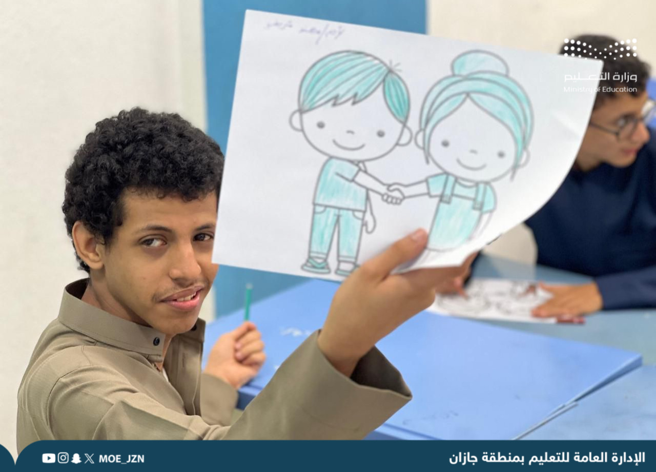 اختتام فعاليات الاحتفاء باليوم الدولي للتسامح 2025 بتعليم جازان