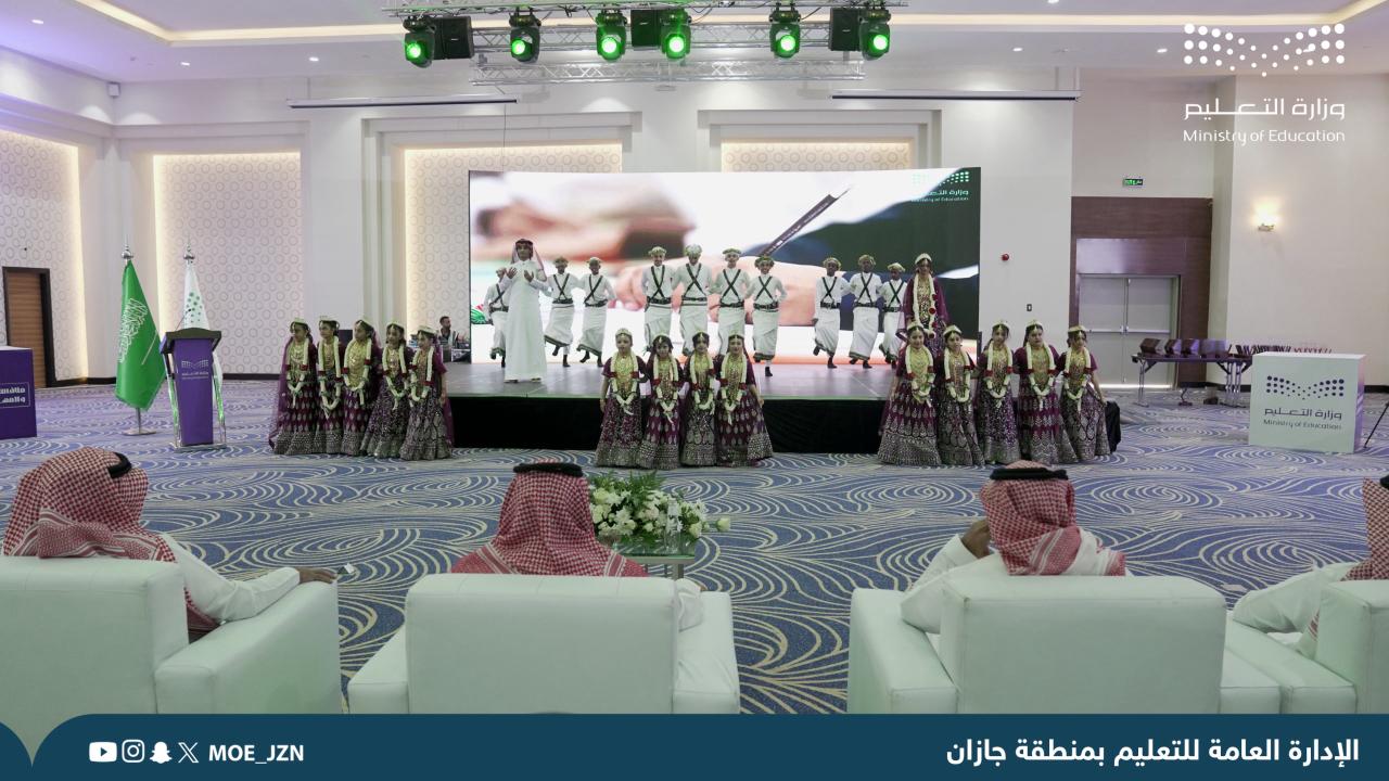 بمشاركة 961 طالبًا وطالبة على مستوى المملكة.. ختام منافسات اللغة العربية والمهارات الأدبية والفنون بتعليم جازان