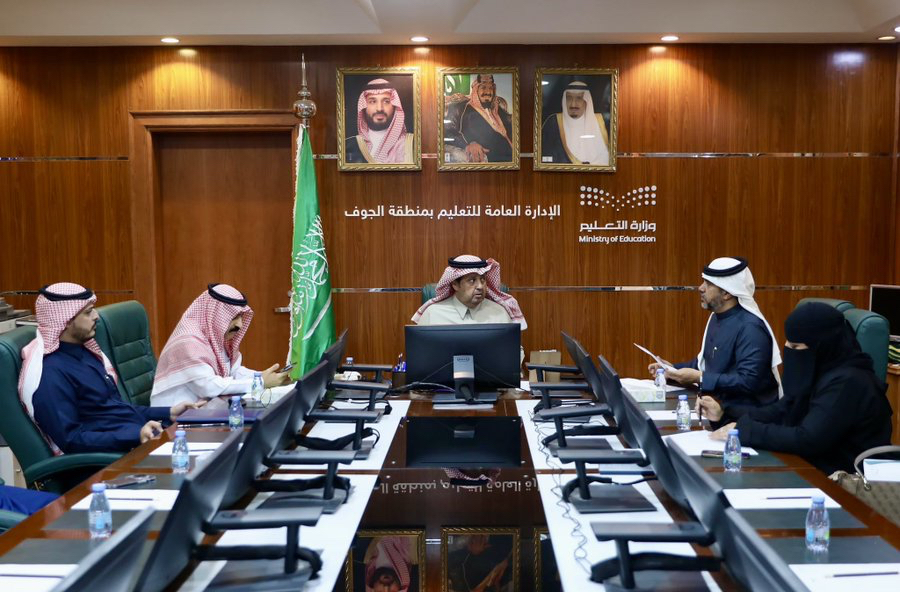 إدارة تعليم الجوف تنفذ برنامج تدريبي لمنسقي خدمة "تواصل"