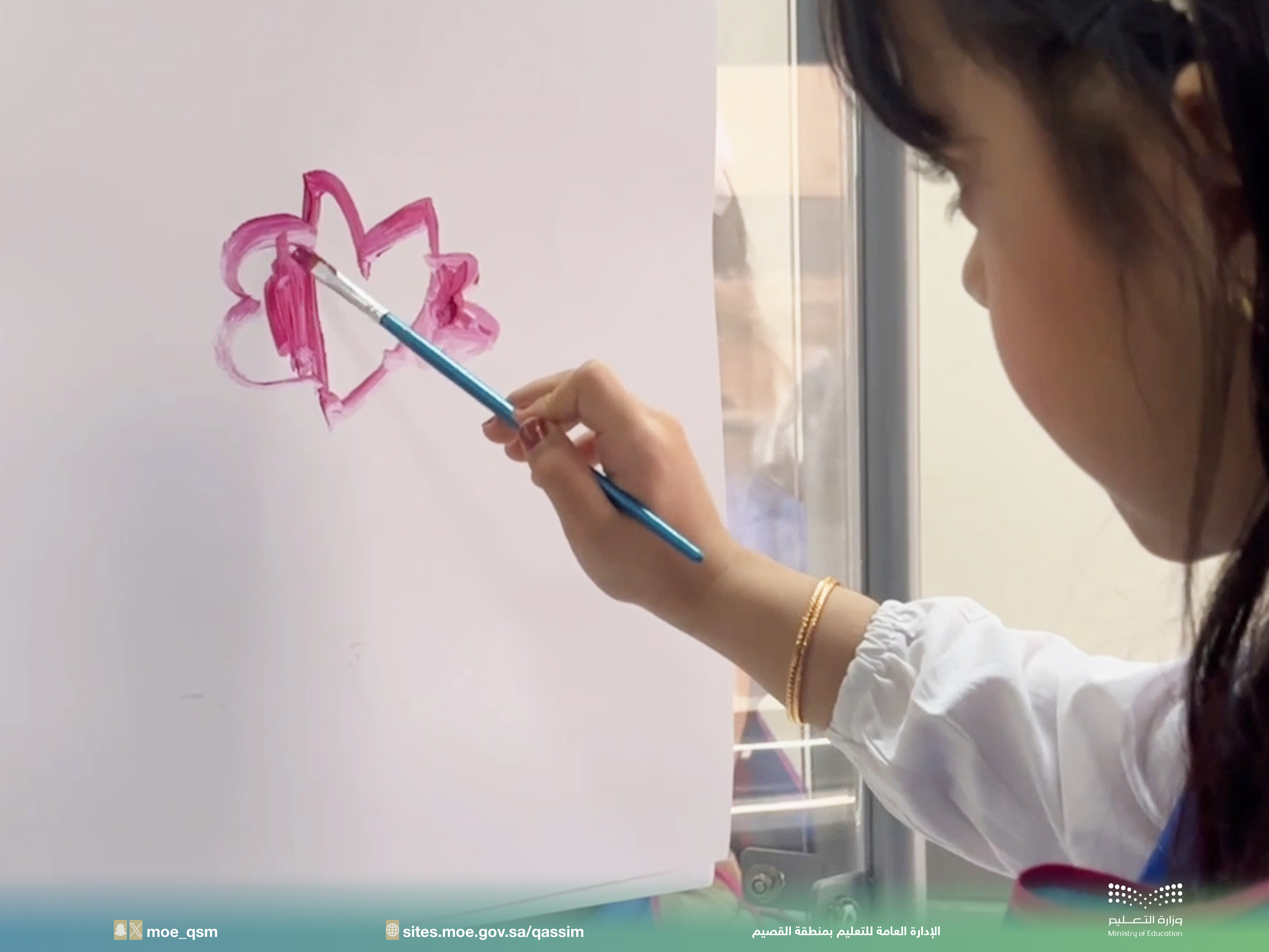 حرم أمير القصيم تكرم 229 طالبة متميزة