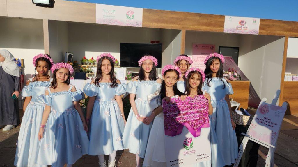 ​  2000 طالب وطالبة  بالطائف يشاركون في الملتقى العالمي للورد والنباتات العطرية