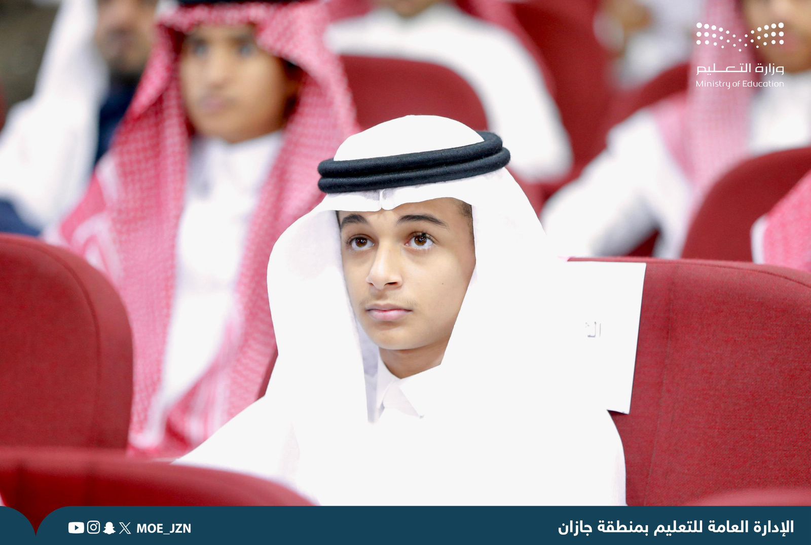 تعليم جازان يكرم أكثر من 140 فائزًا وفائزة في مسابقات النشاط الطلابي