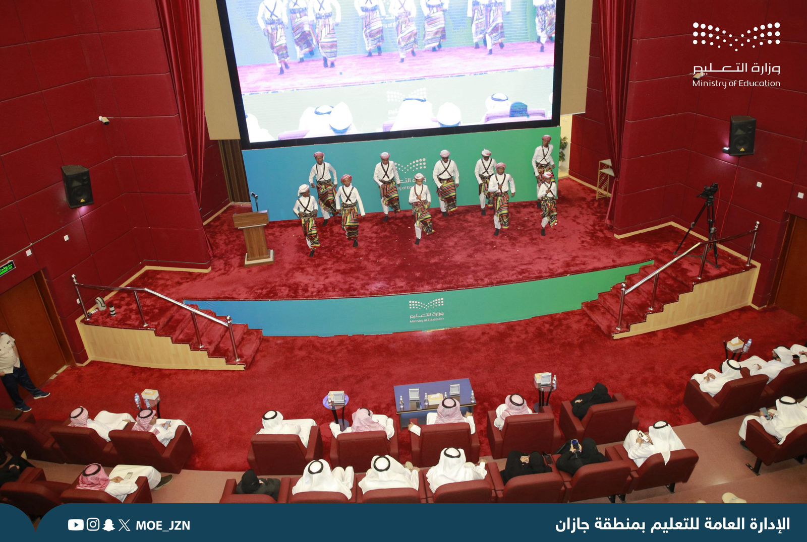تعليم جازان يكرم أكثر من 140 فائزًا وفائزة في مسابقات النشاط الطلابي