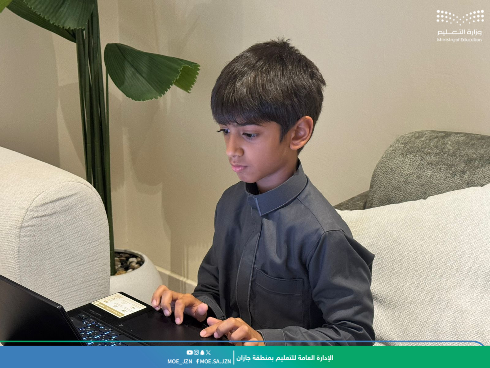 3,200 طالب وطالبة من تعليم جازان يؤدون اختبار مسابقة بيبراس موهبة 2024م.