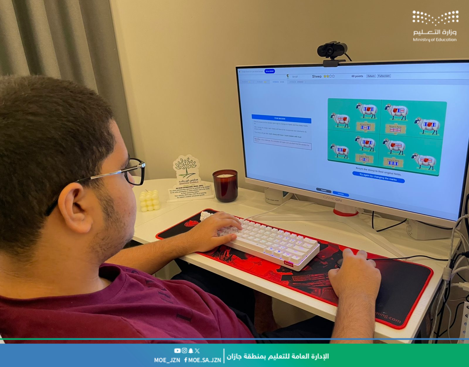 3,200 طالب وطالبة من تعليم جازان يؤدون اختبار مسابقة بيبراس موهبة 2024م.