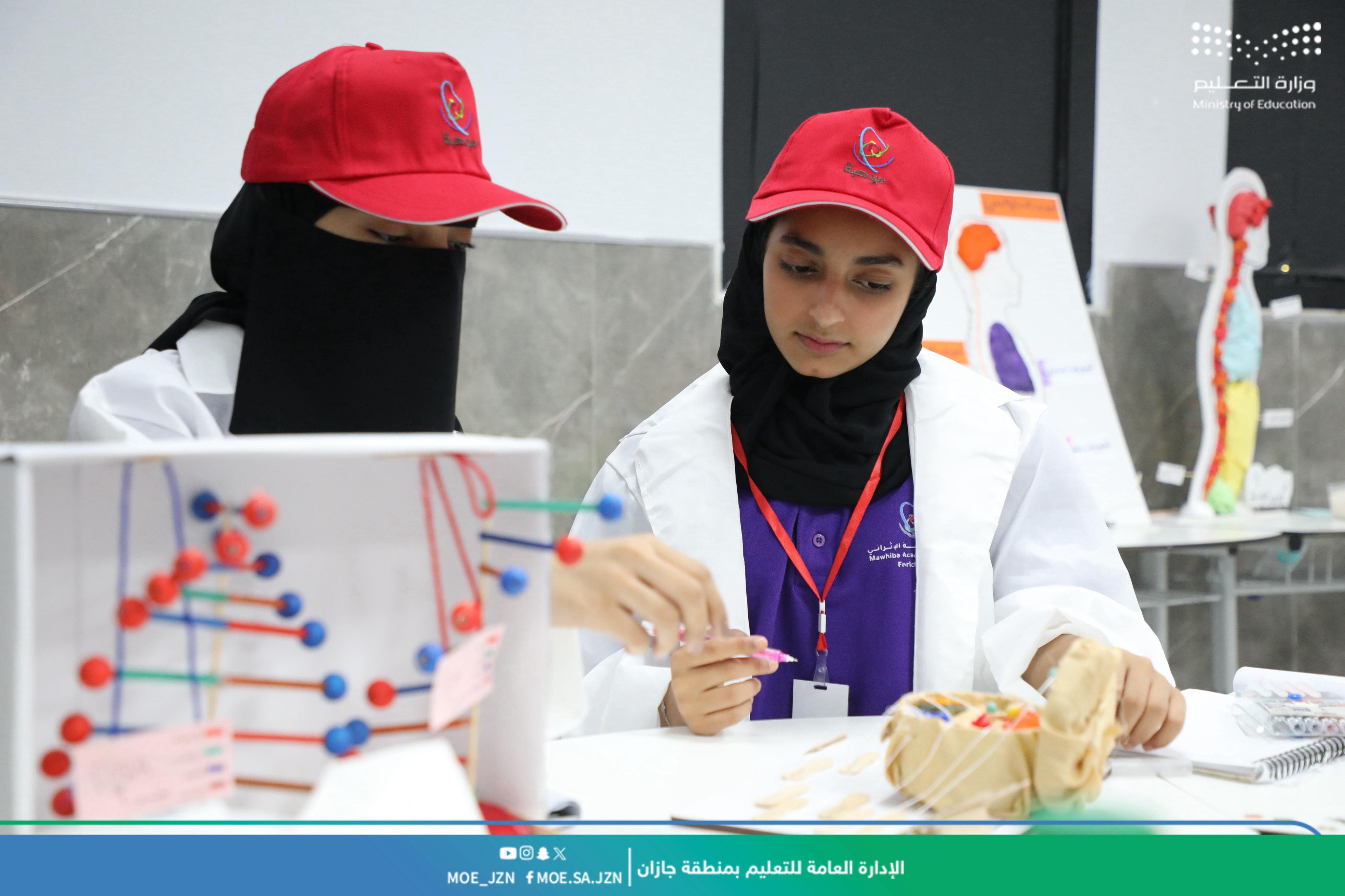 انطلاق برنامج موهبة الإثرائي الأكاديمي بتعليم جازان وسط مشاركة طلابية واسعة.