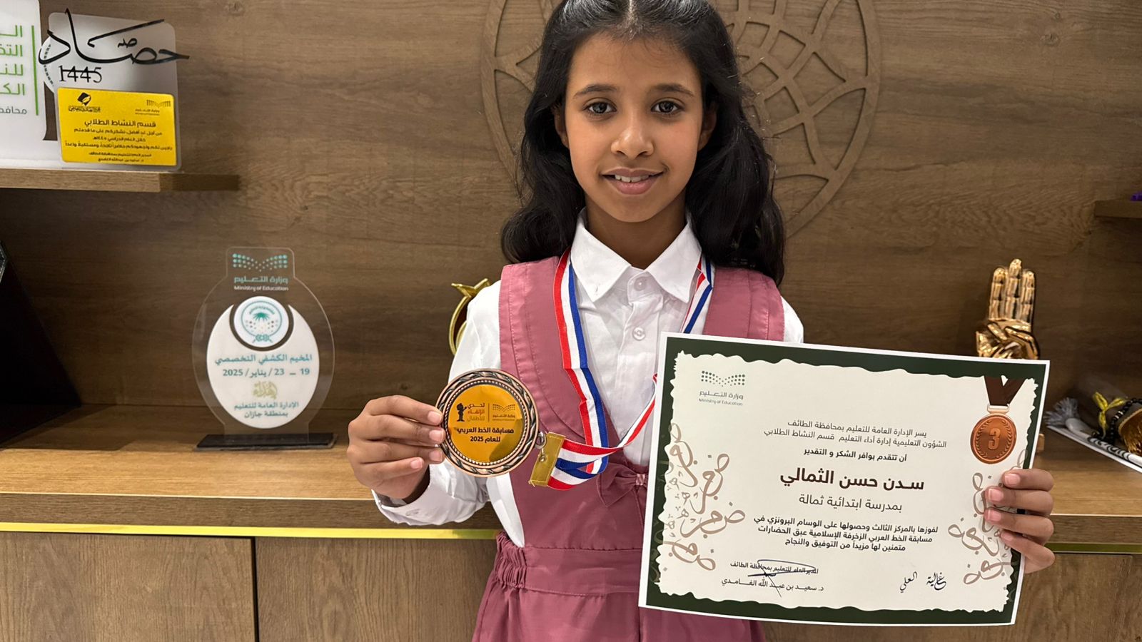  تعليم الطائف يكرم الفائزين في مسابقة الخط العربي والزخرفة الإسلامية 