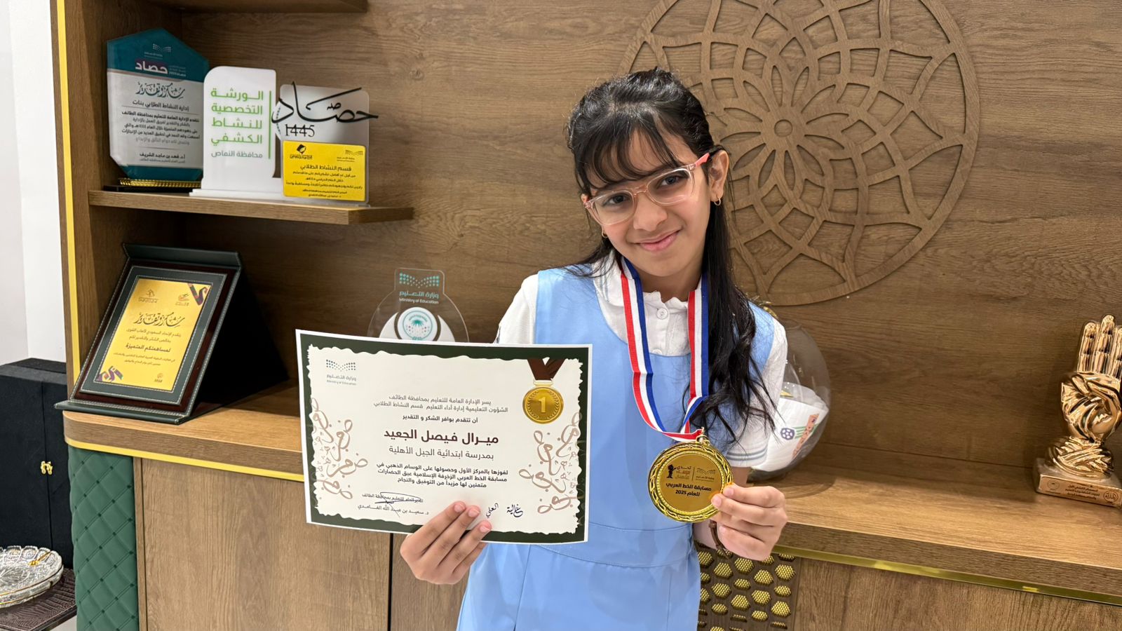  تعليم الطائف يكرم الفائزين في مسابقة الخط العربي والزخرفة الإسلامية 